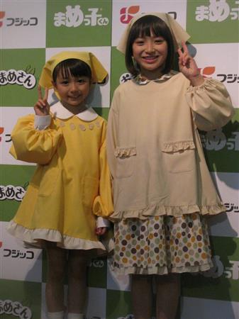 日本一可愛い小学１年生元倉あかりちゃん ２代目ふじっ子ちゃんに 宿題が出ない教科が好き イザ