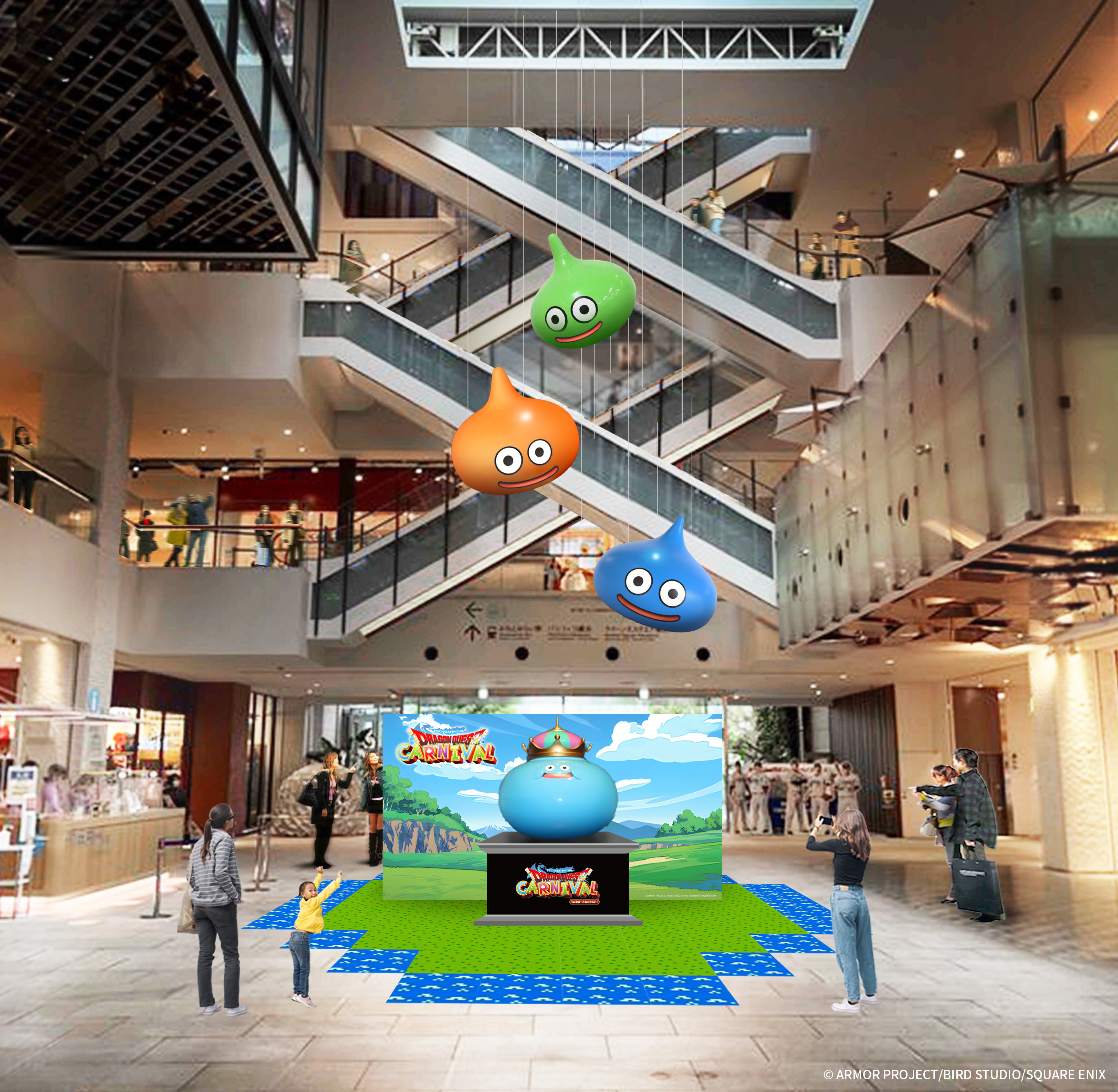 ドラクエ×横浜・みなとみらい 直径5メートルのスライム登場、リメイク