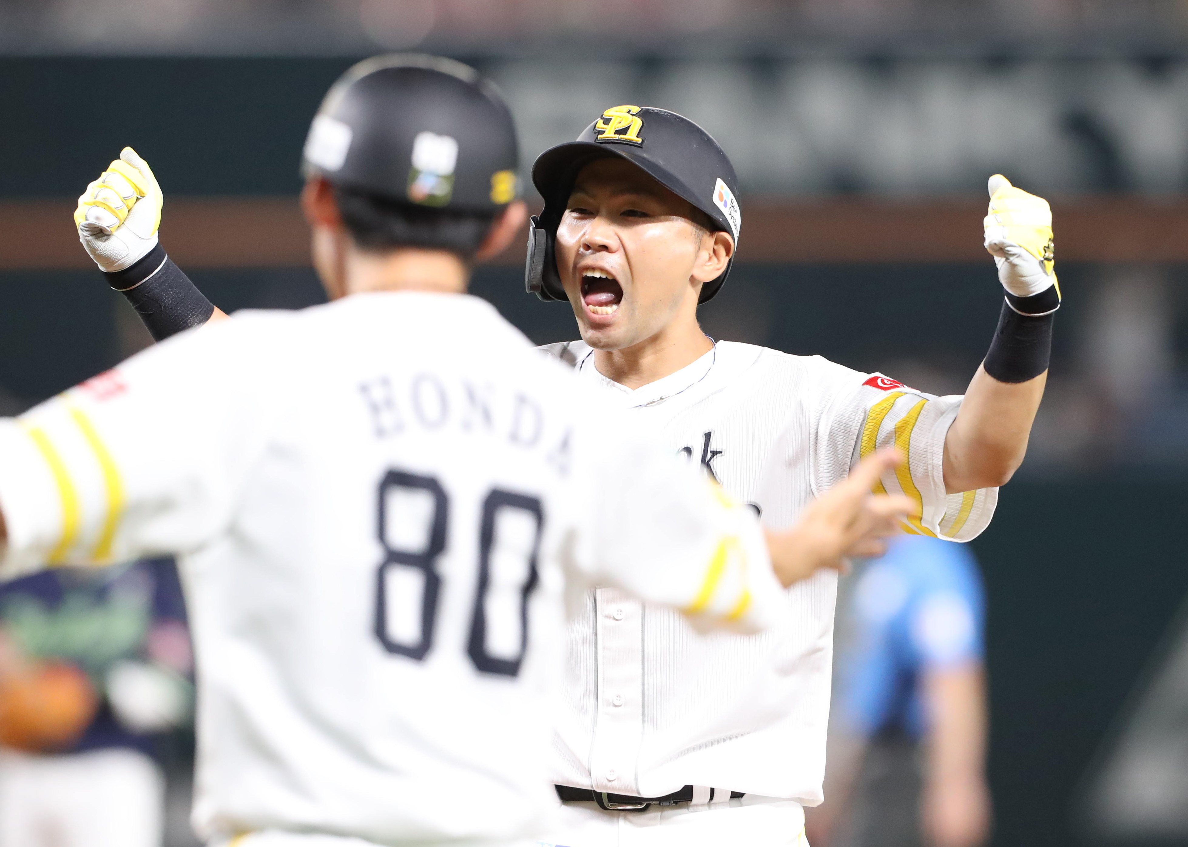 ソフトバンク・中村晃がパパに 第1子となる男児の誕生を発表