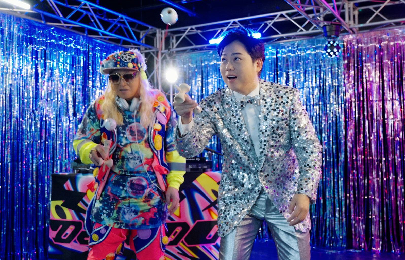 三山ひろし、TRFのDJ KOOとのコラボ曲のMV初公開 けん玉の大技をド派手
