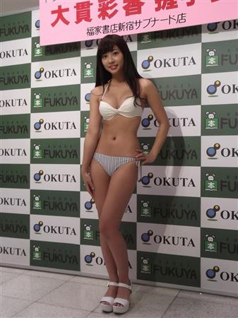 大貫彩香 初カレンダーｐｒ 大人っぽい私になっているのがポイント サンスポ