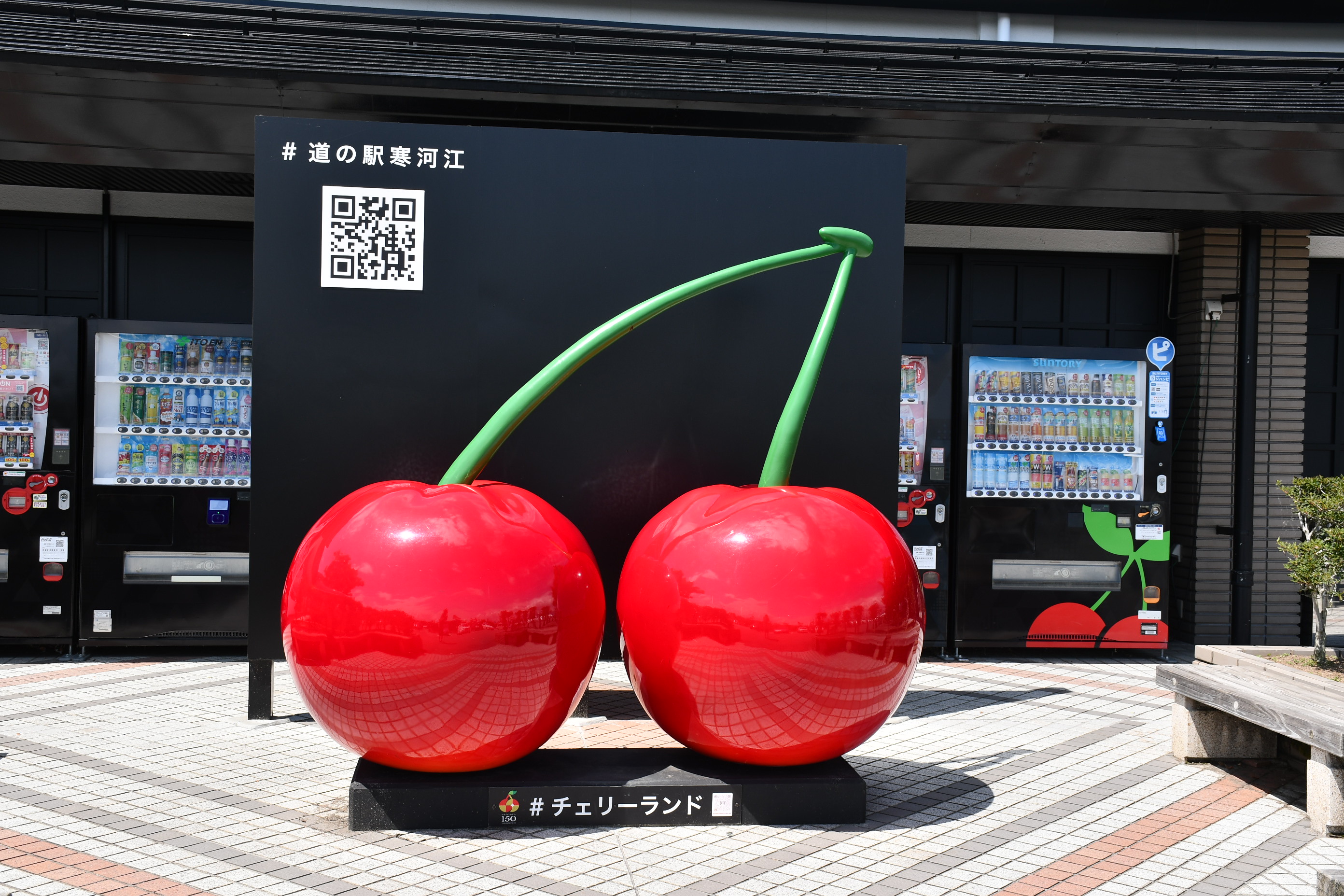 話の肖像画】裏千家前家元・千玄室＜13＞ 生かされている…自分を