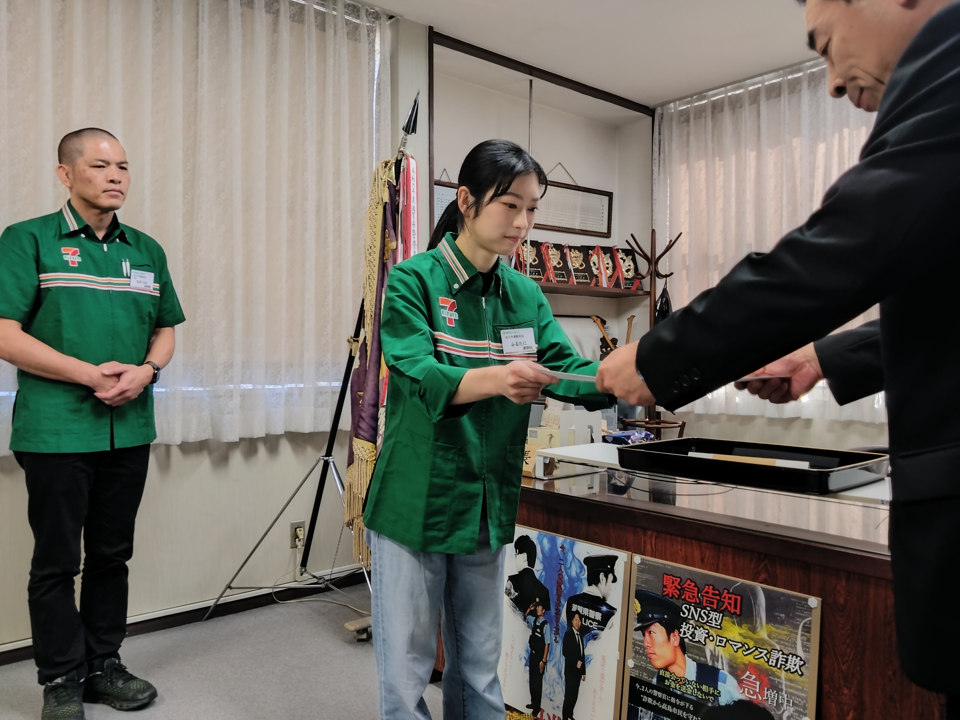 冷静さで3度目のお手柄、6万電子マネーは詐欺 お手柄のセブンイレブン