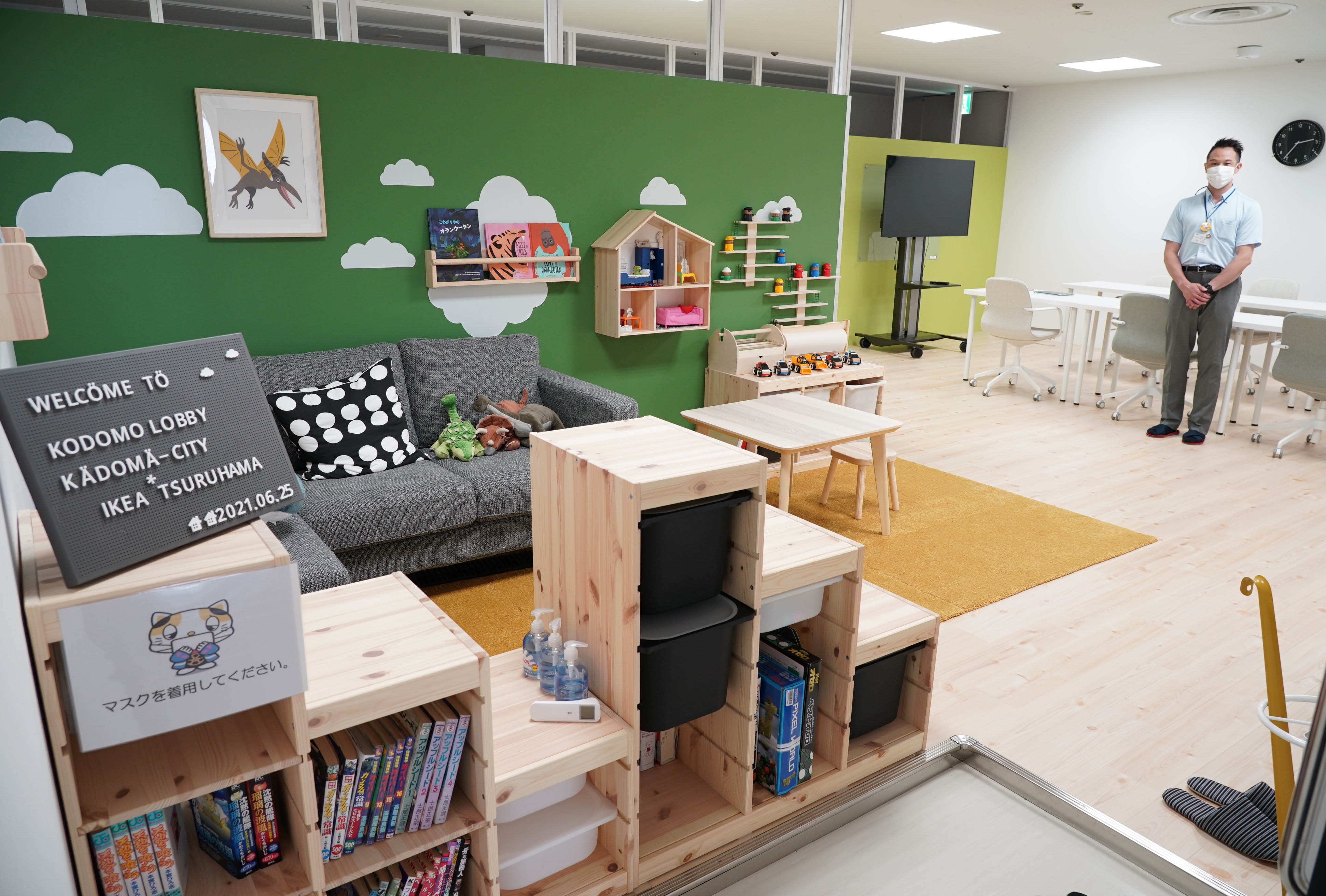 海洋堂も応援 子供の居場所づくりに公民が協力 - 産経ニュース