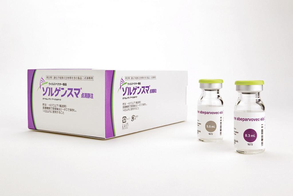 【裁断済】 ストロムの薬剤疫学 ストロムの薬剤疫学 | 川上浩司, 漆原尚巳, 田中司朗, 井出和希