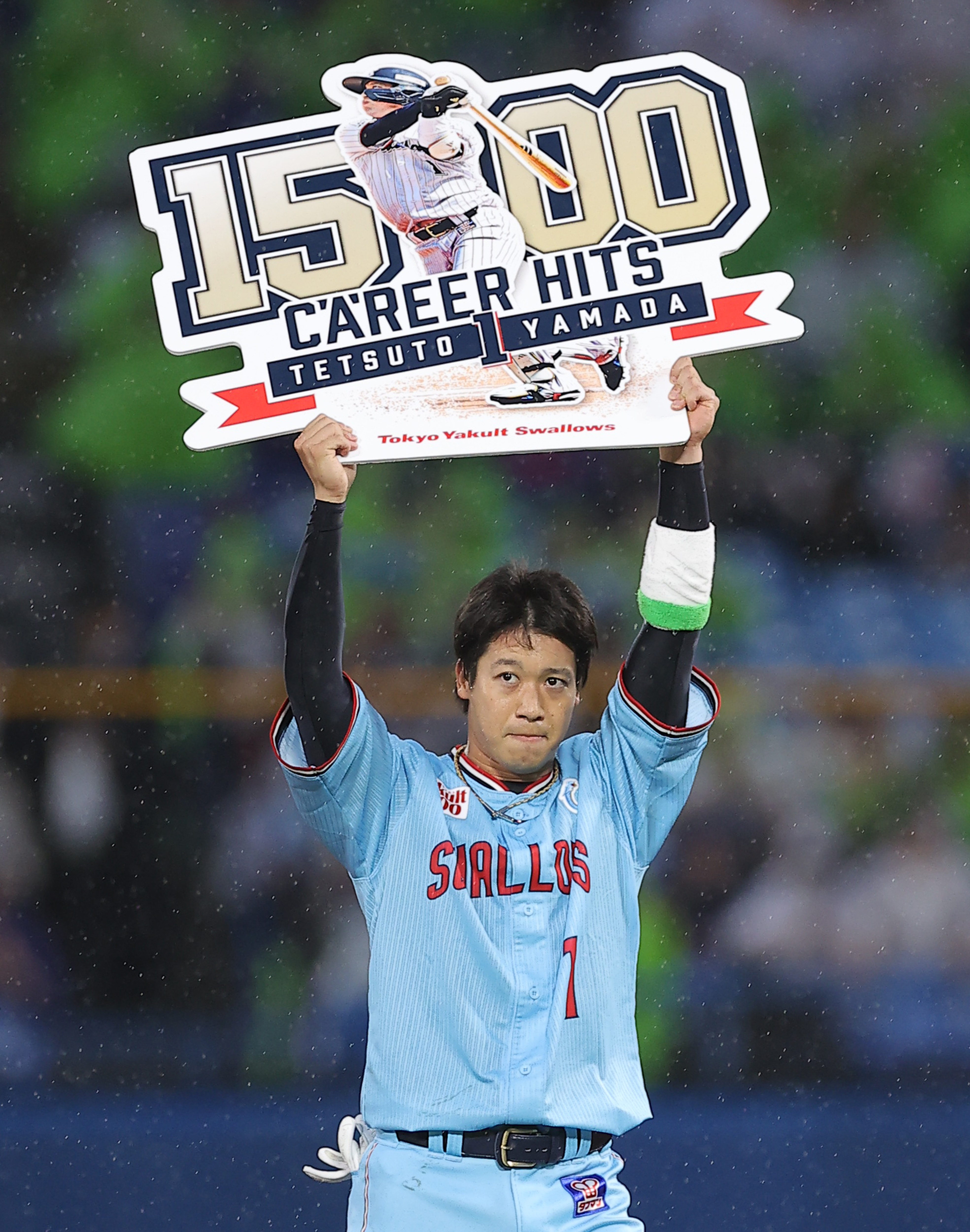 ヤクルト・山田哲人 球団史上最年少での通算1500安打を達成に