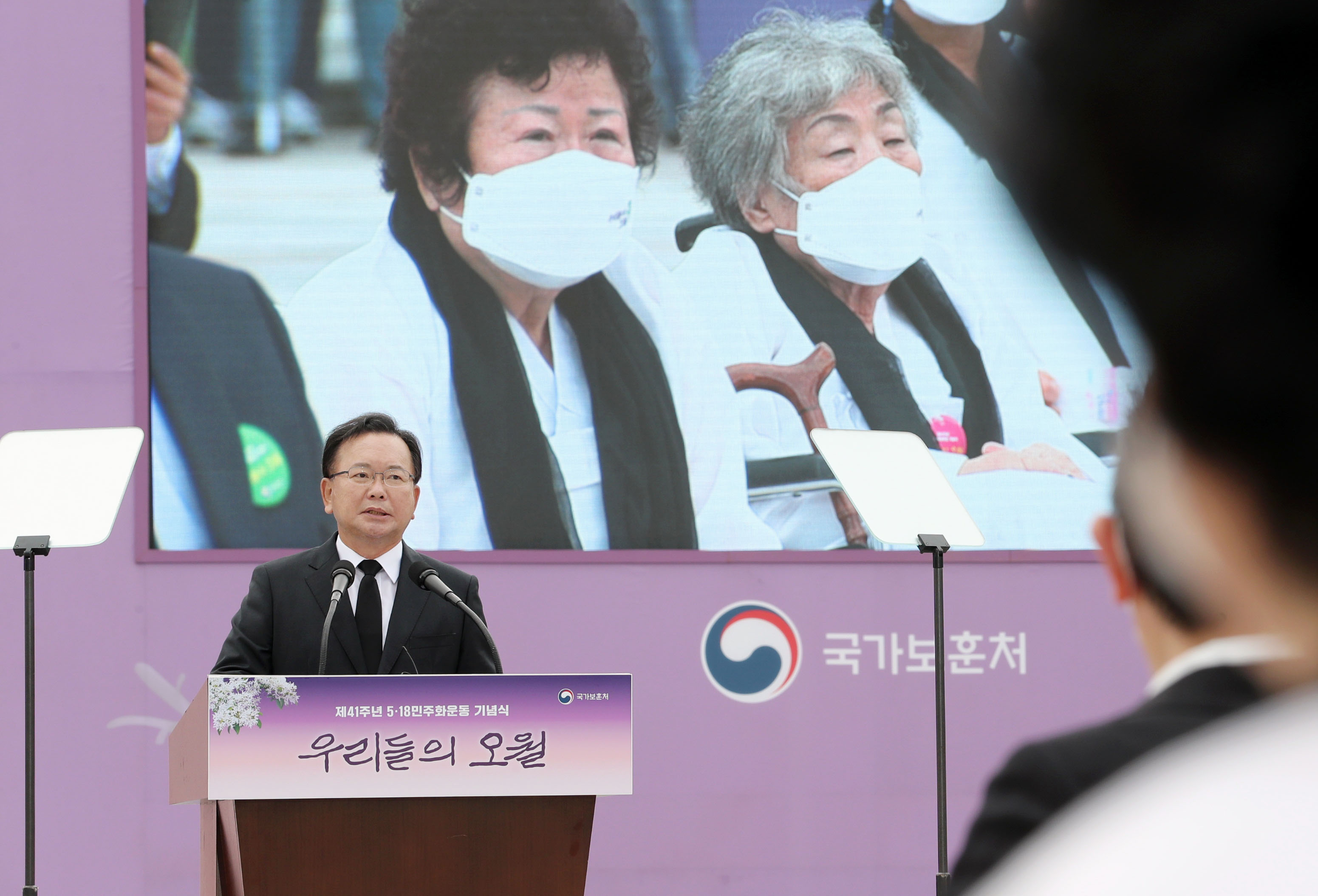 ソウルからヨボセヨ 光州の握り飯 産経ニュース