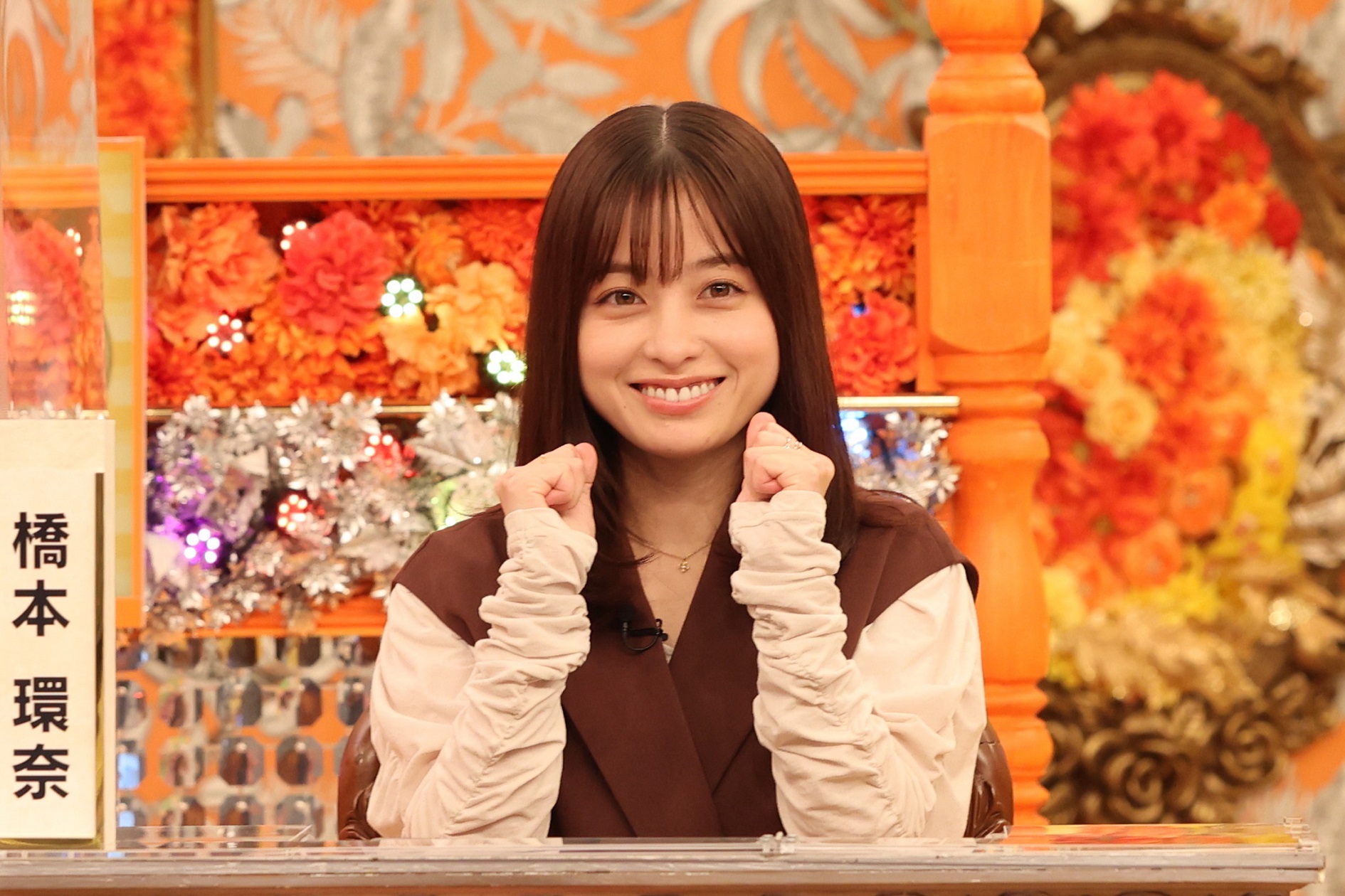 橋本環奈 ナゾトレ 初参戦 優勝候補のｓｎｏｗ ｍａｎ阿部は イット でｓｄｇｓスペシャルキャスターも 産経ニュース