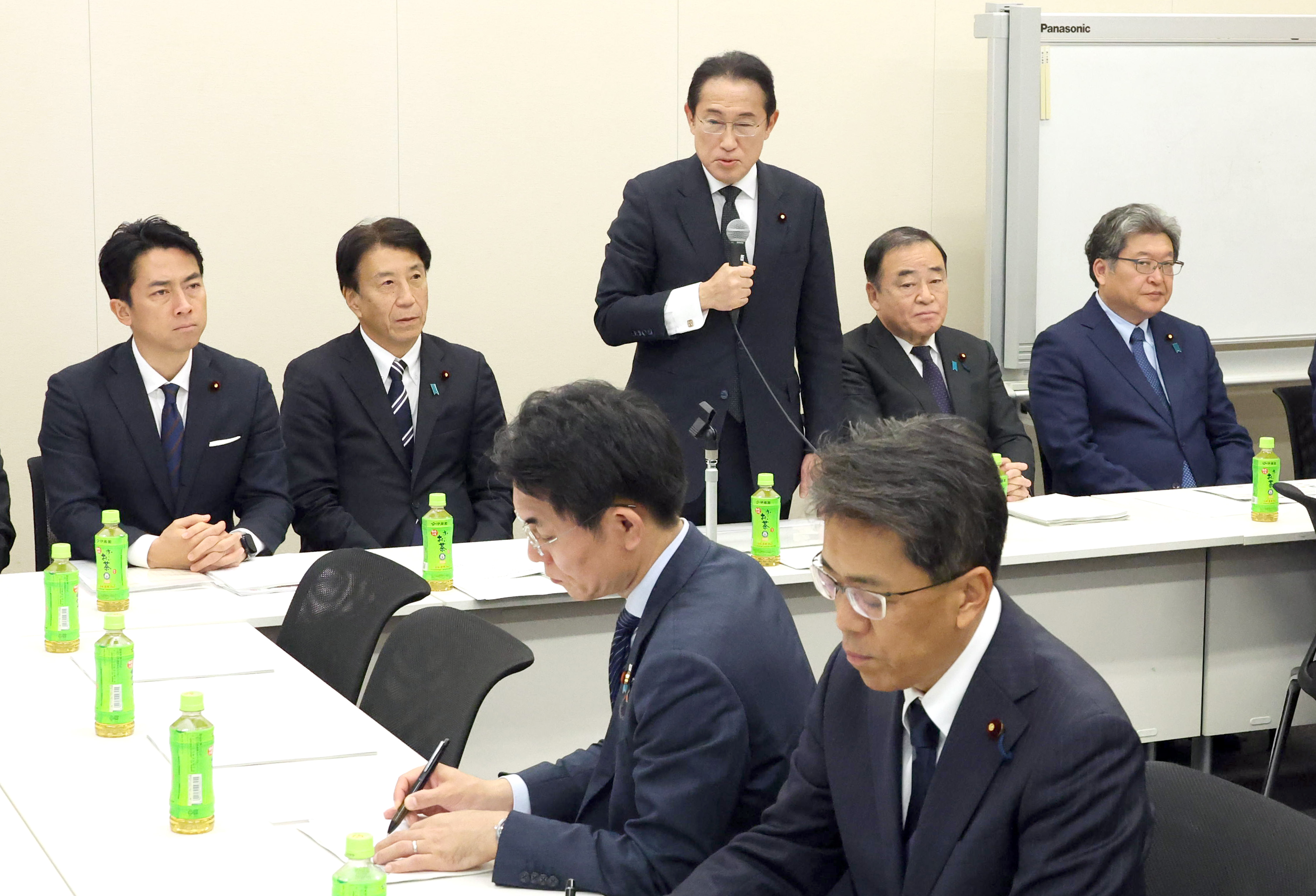 東紀3 【東北貼用】アジア・アセアニア労組会議（未使用、3種完） アジア航測｜空間情報コンサルタント