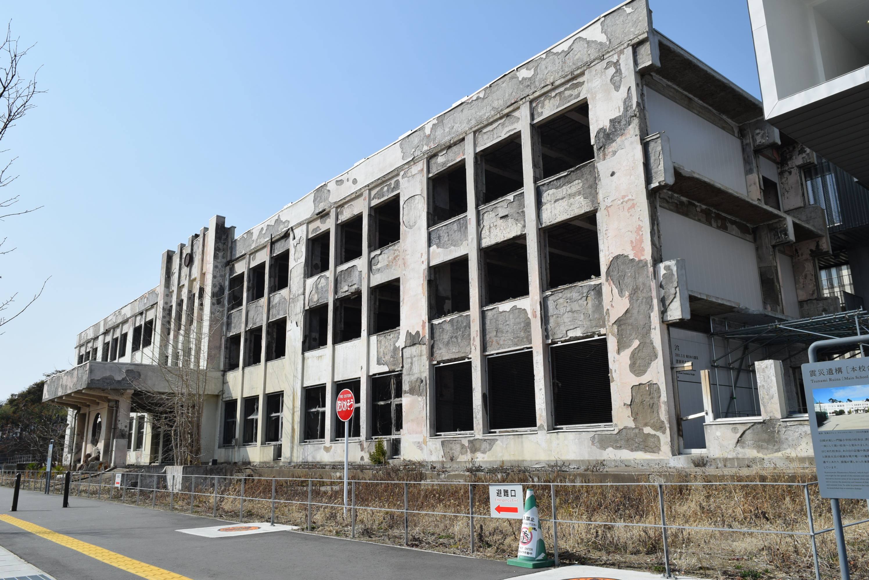震災遺構 石巻・門脇小を忘れないで クッキーで復活 - 産経ニュース