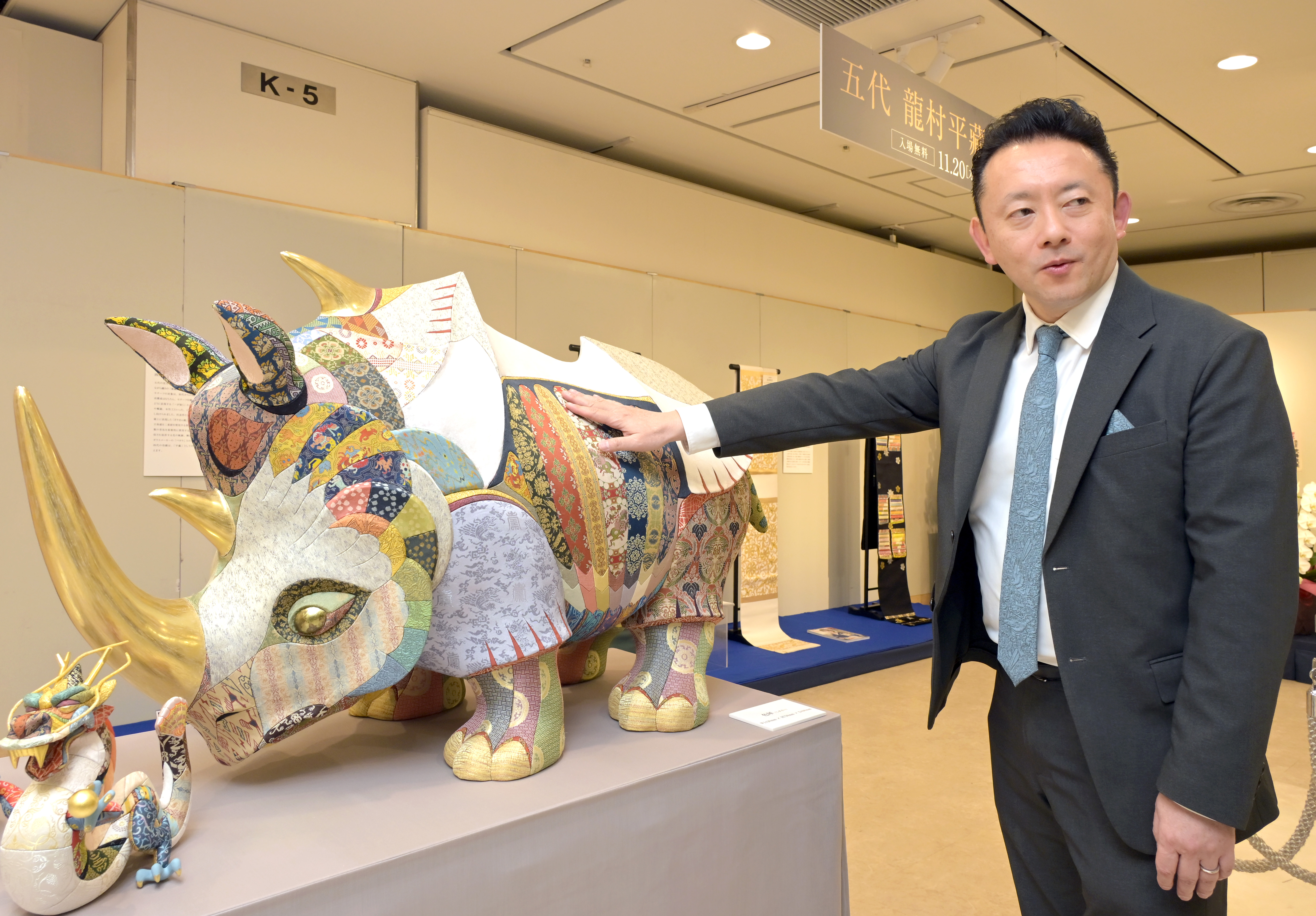 西陣織を世界へ 「五代龍村平蔵」襲名の龍村育さん 躍動する「和