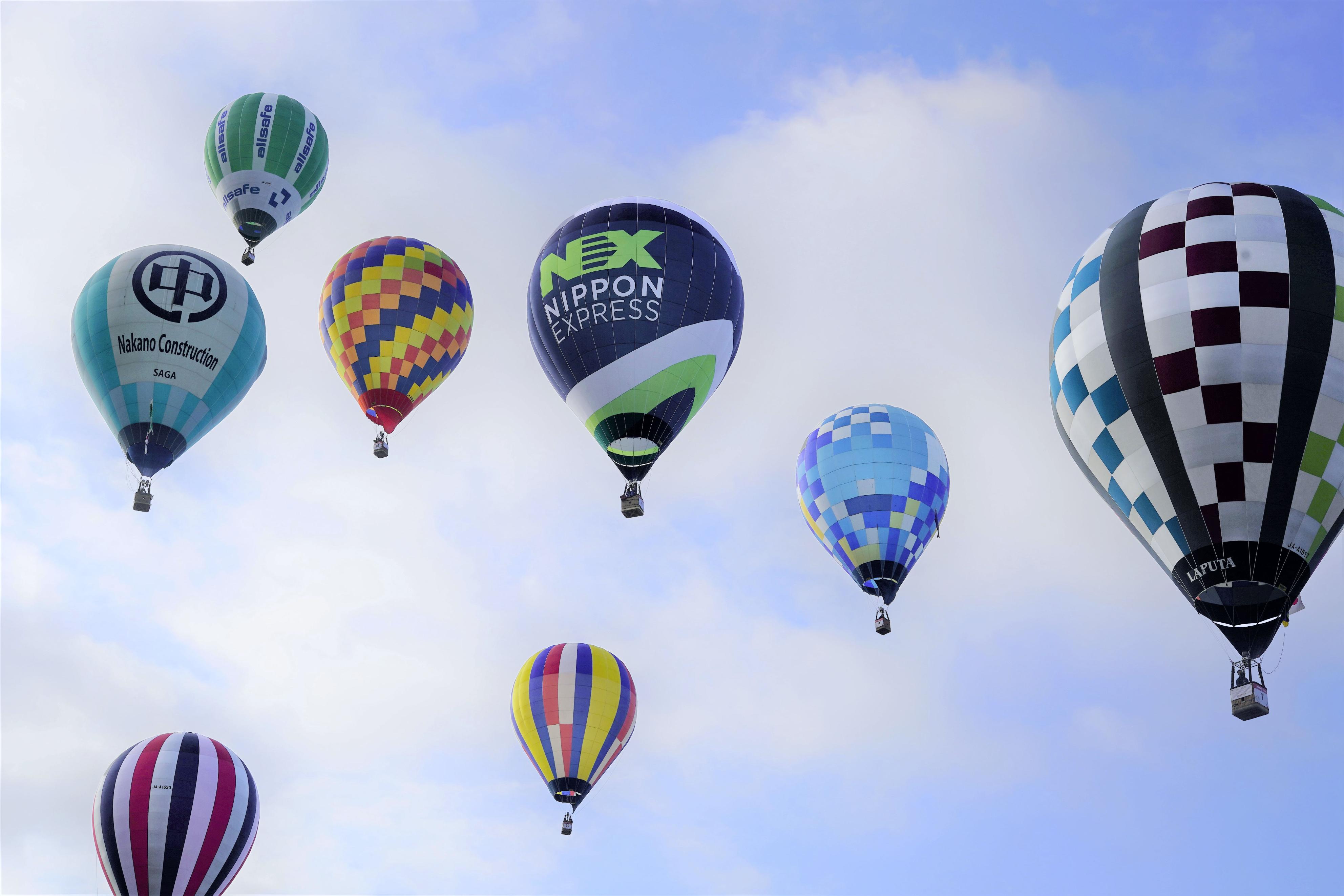 大空彩る熱気球 長野・佐久バルーンフェス - 産経ニュース