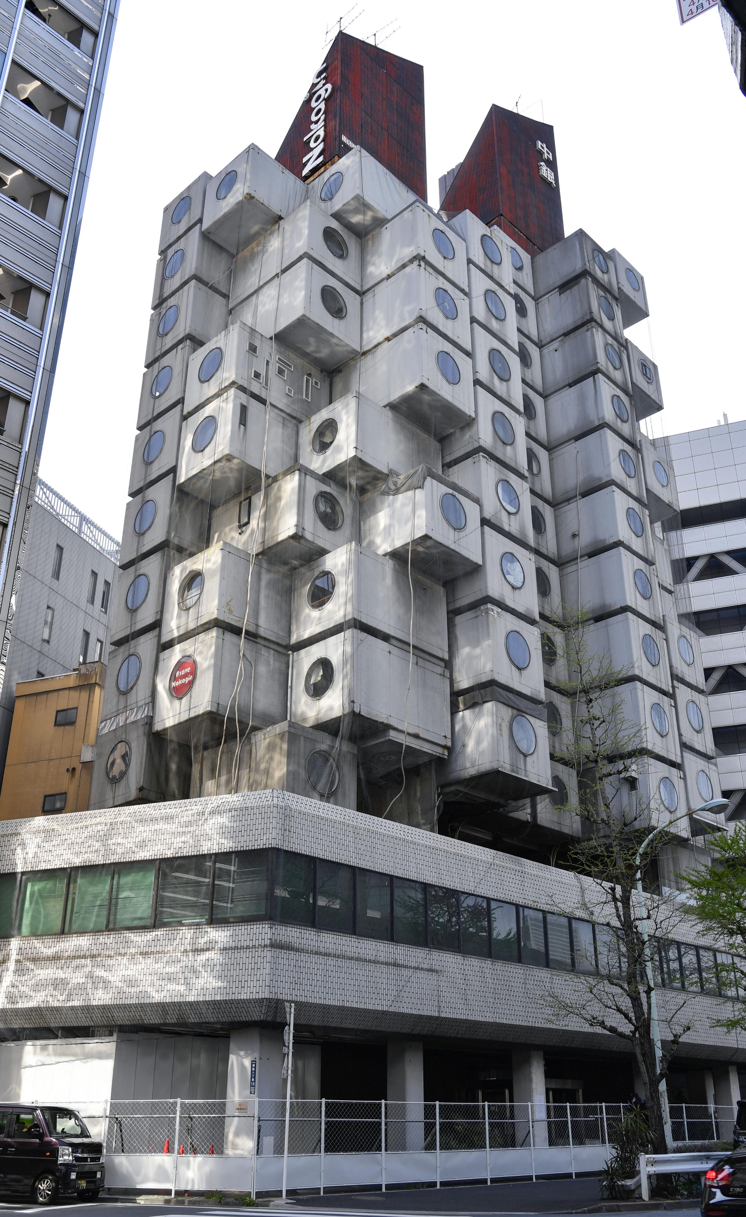 カプセルタワー解体開始 黒川紀章さんの傑作 - 産経ニュース