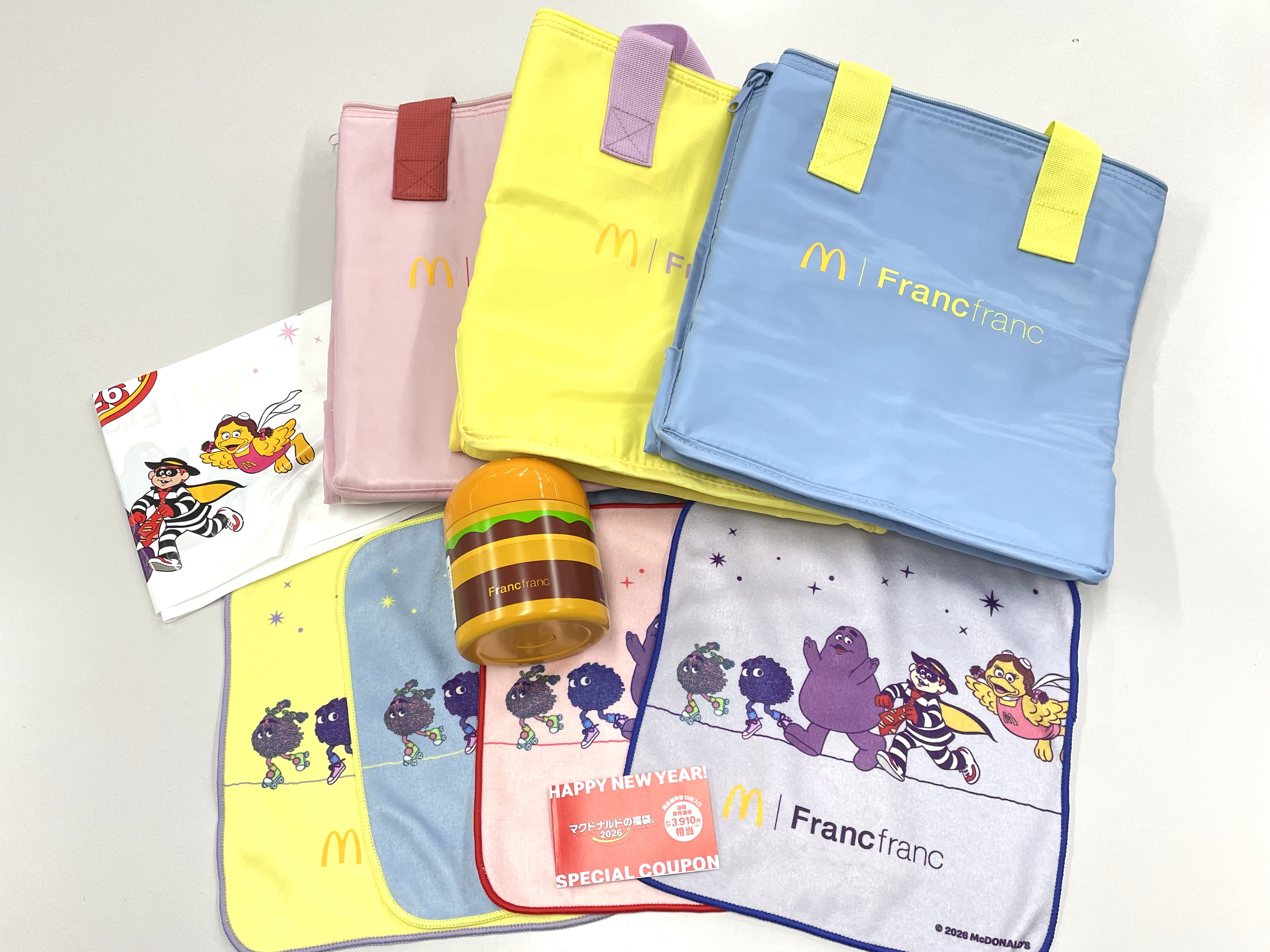 マクドナルド福袋2026年 12月1日抽選販売スタート！注目コラボは