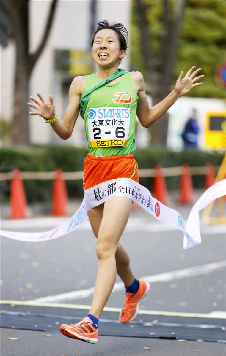 大東大 ６区で２位に 鈴木 来年は絶対優勝します 大学女子駅伝 サンスポ