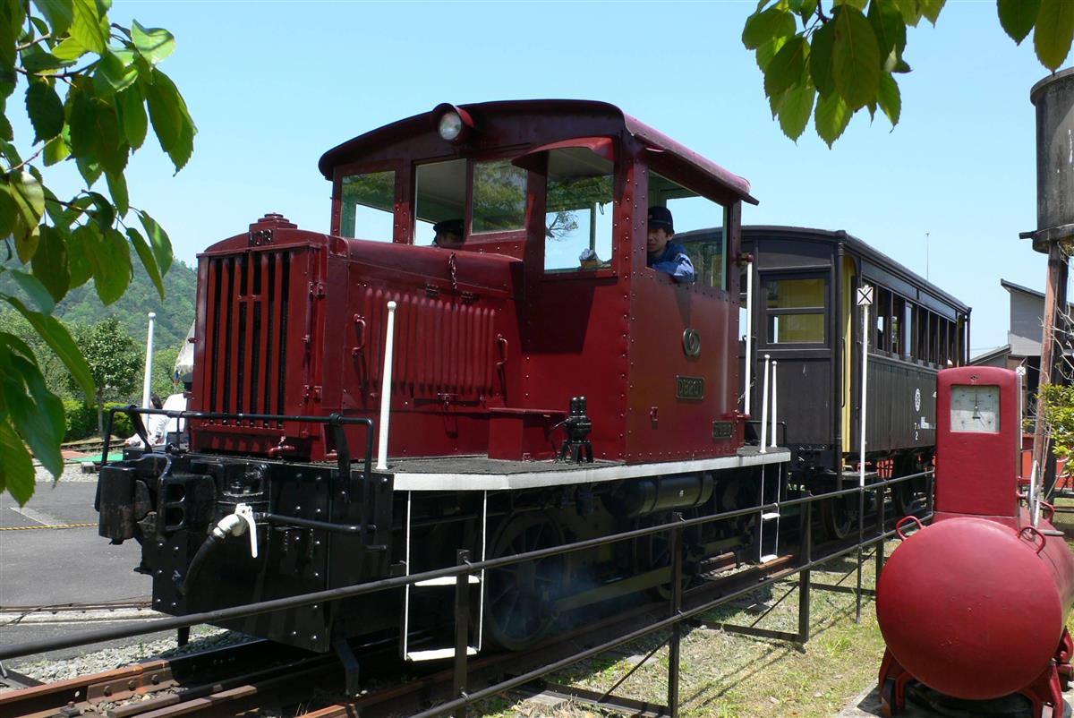 加悦鉄道 レール カーネギー 1911年製 記念レール 1983年 文鎮 鉄道