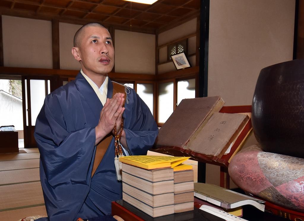 地域振興へ「走るお坊さん」 山梨・身延の小松祐嗣さん（1/2ページ