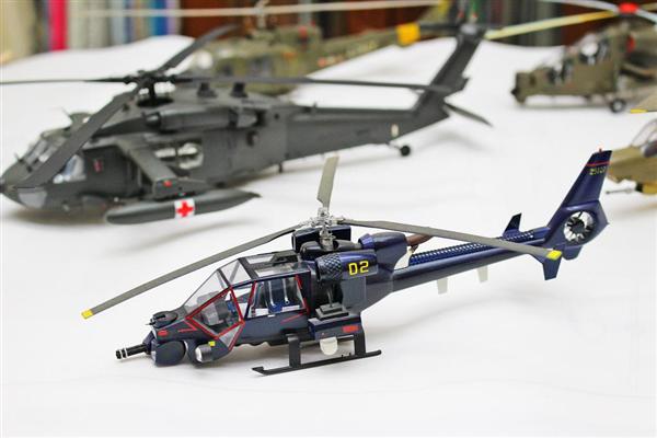 clle-msubaroda.com - ブルーサンダー ヘリコプター 価格比較