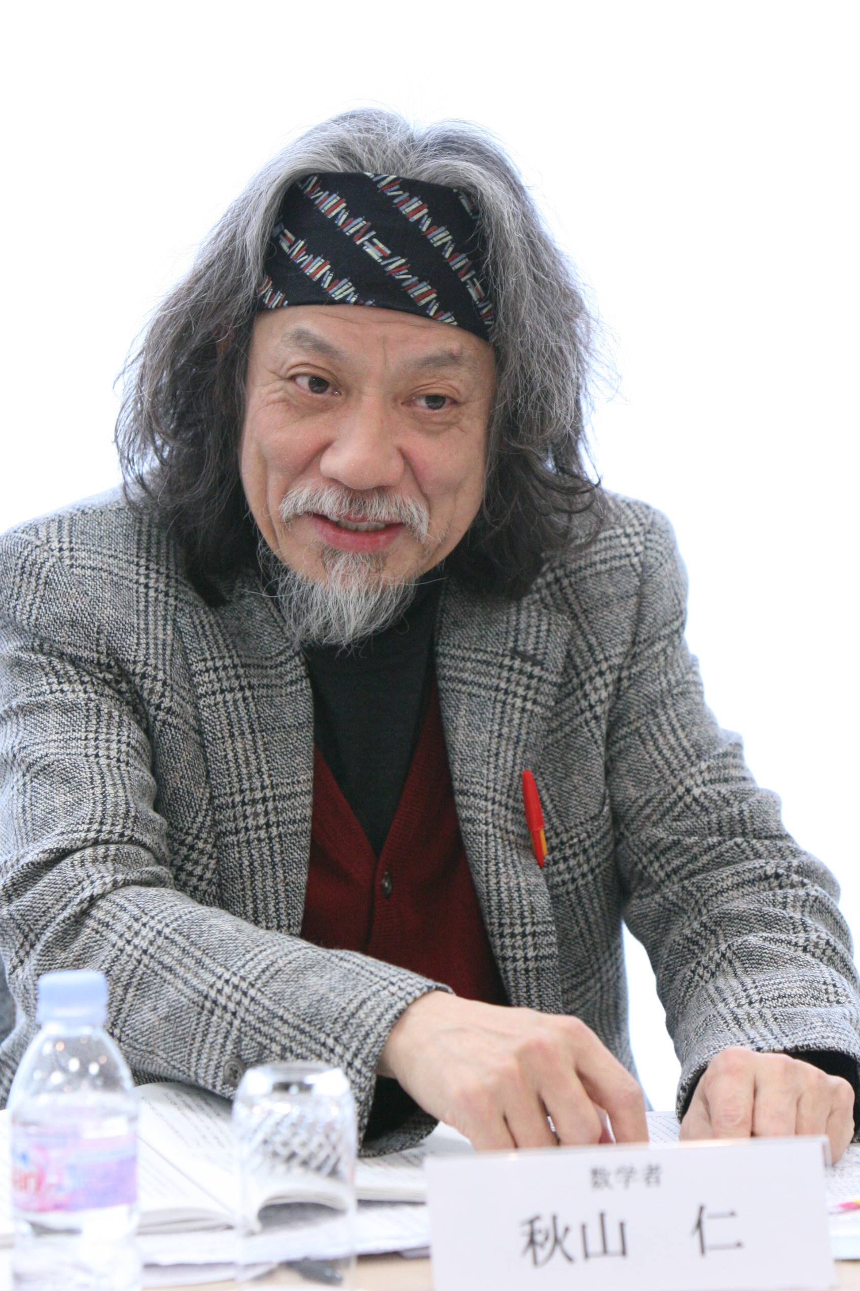 学者らしくない」と非難の嵐 数学のおもしろさは日常にある 数学者