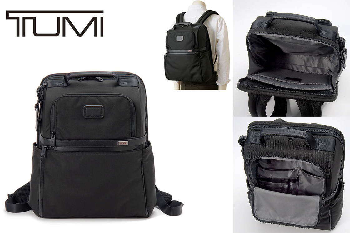 日常のスタンダードをアップデート。数量限定TUMI（トゥミ）特別セール