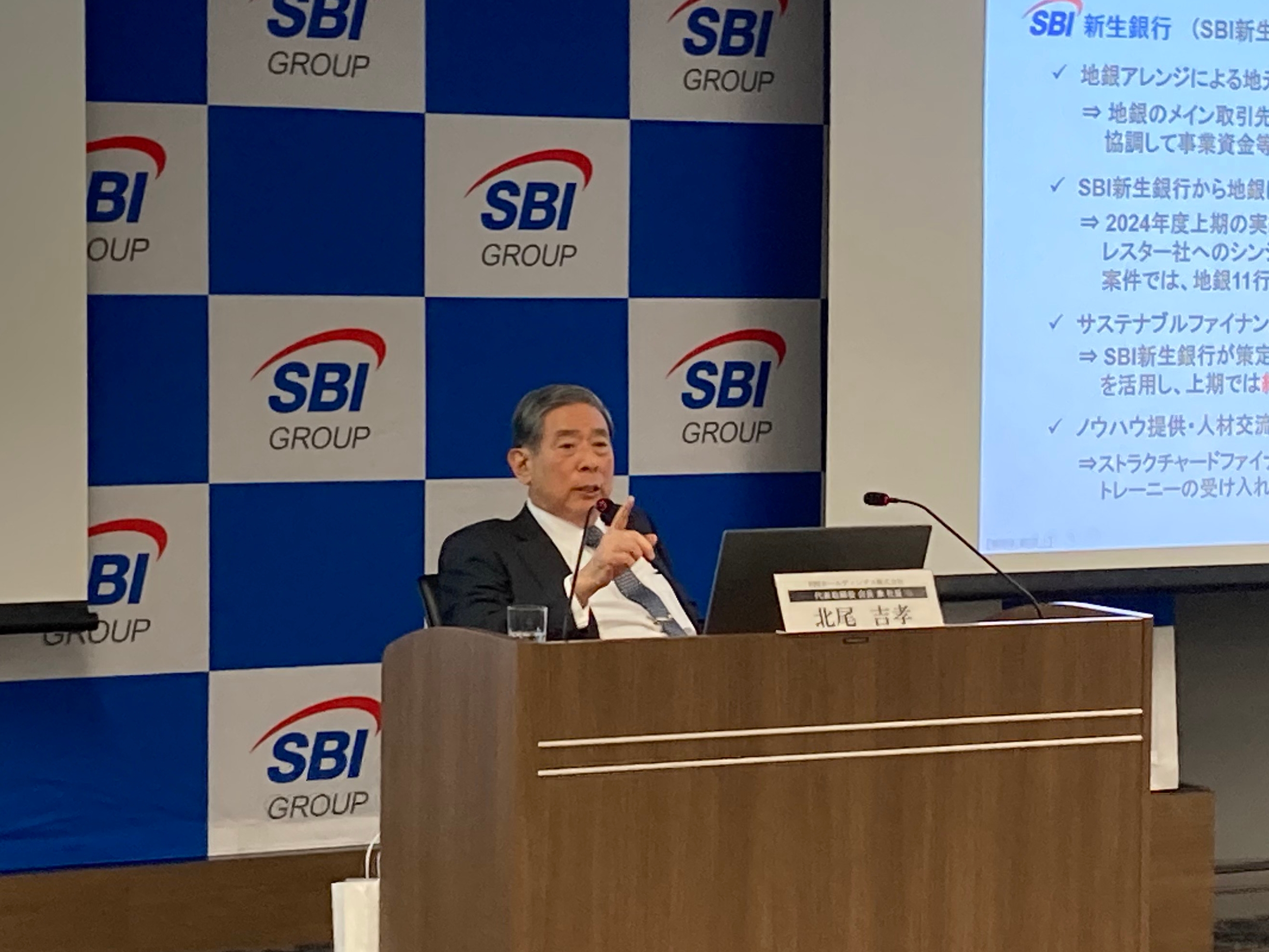 SBIの北尾吉孝会長「野村抜くのは時間の問題」 証券最大手奪取に自信、無料化効果強調 - 産経ニュース