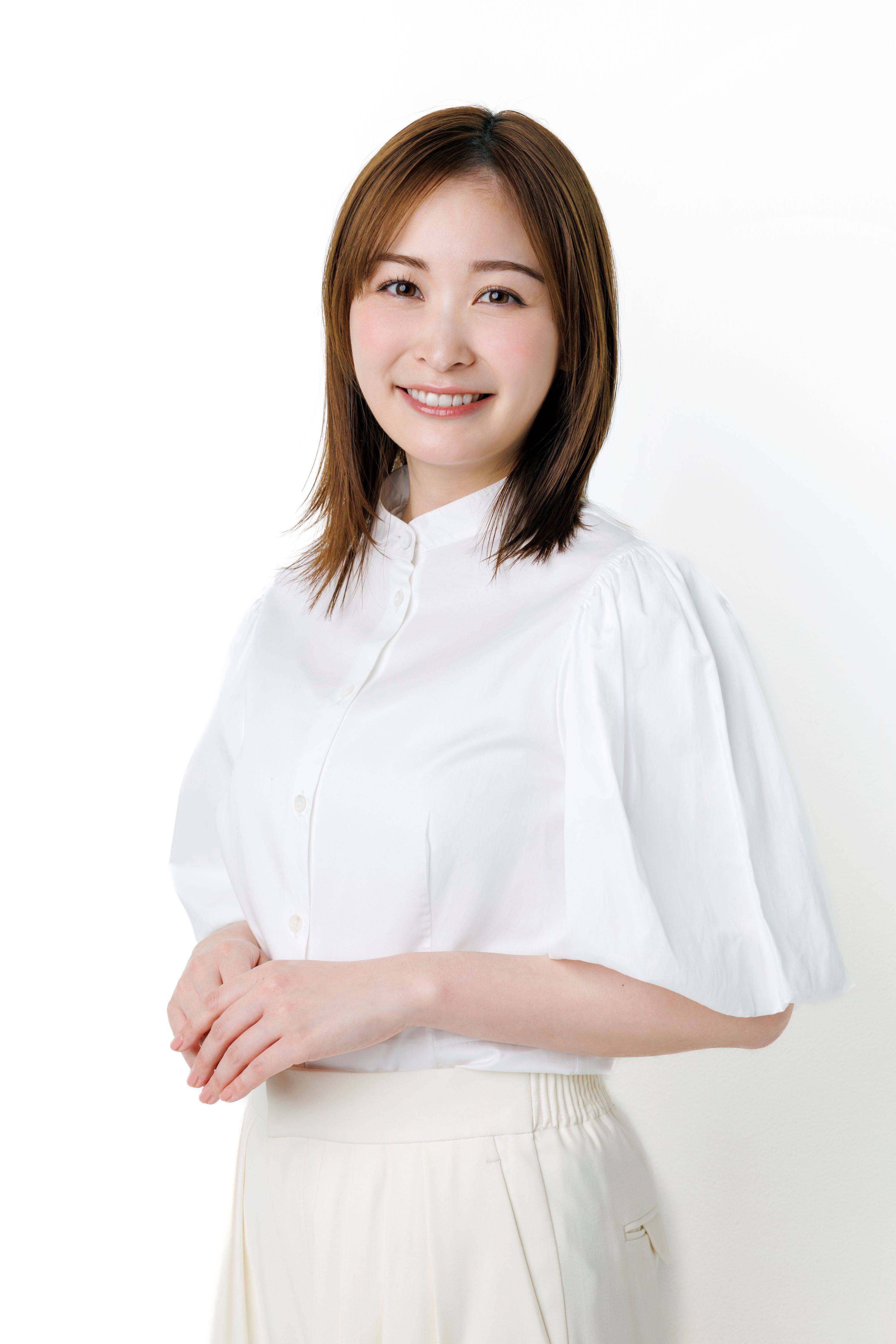岩田絵里奈 熱愛