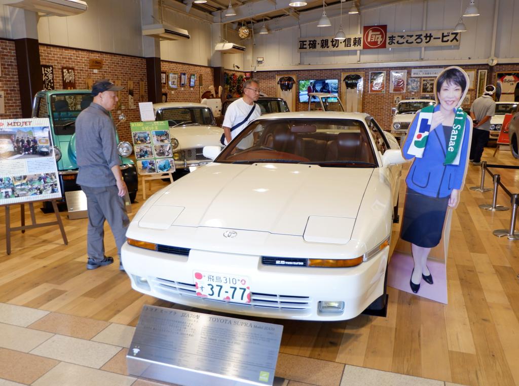 幻の名車2000GT「ボンドカー」など2台を特別展示 奈良トヨタグループ