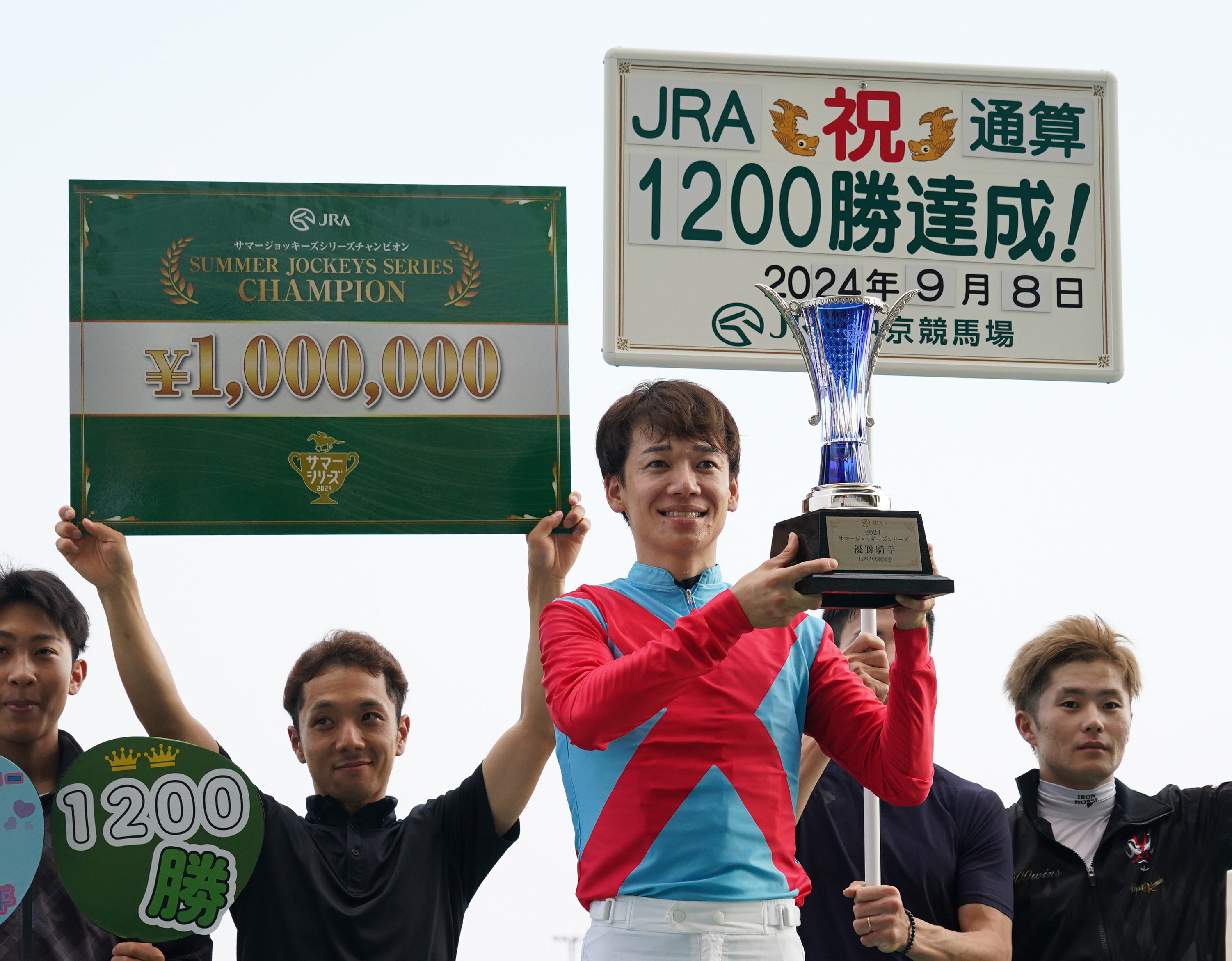 松山弘平騎手、史上初サマージョッキーズS連覇 サマースプリントSはサトノレーヴ、サマーマイルSはトゥードジボンが優勝 - サンスポZBAT!