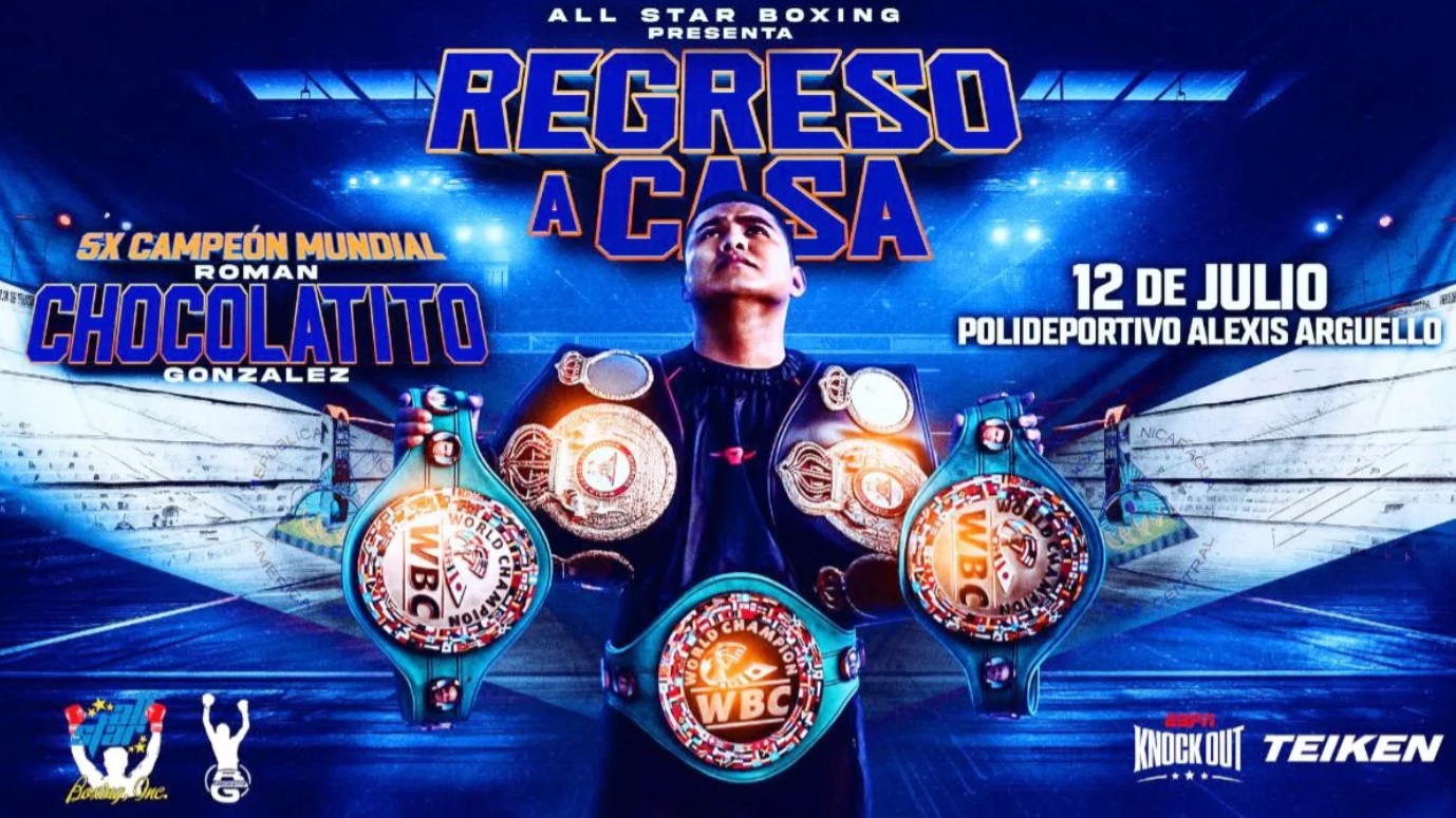 ボクシング】ローマン・ゴンサレス再起戦、相手は2度の世界戦経験の