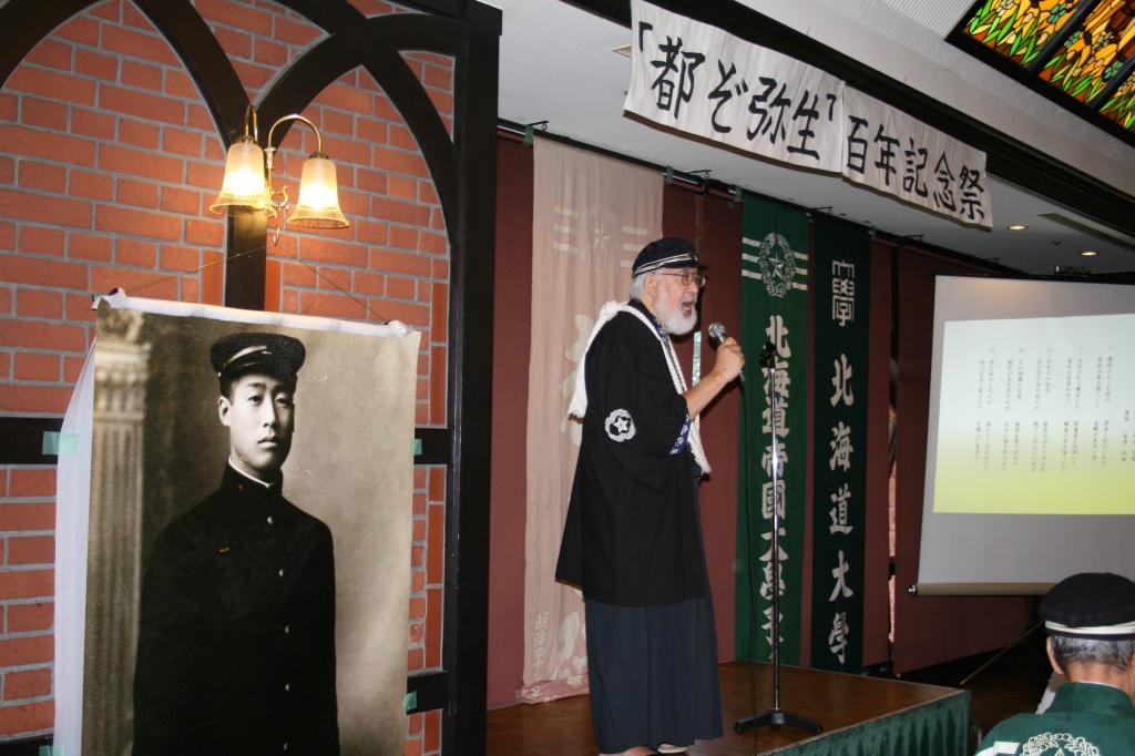 歌い継がれる名曲「都ぞ弥生」 シン歴史に消えたうた－応援歌、唱歌