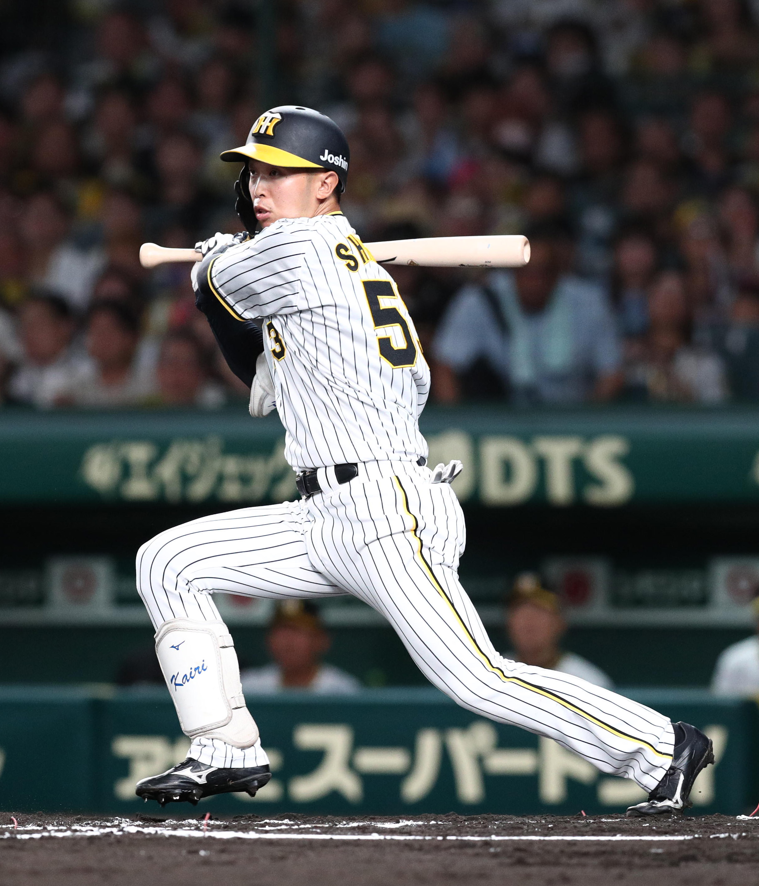 球界ここだけの話（3543）】阪神・島田海吏「うなぎネタはもういい