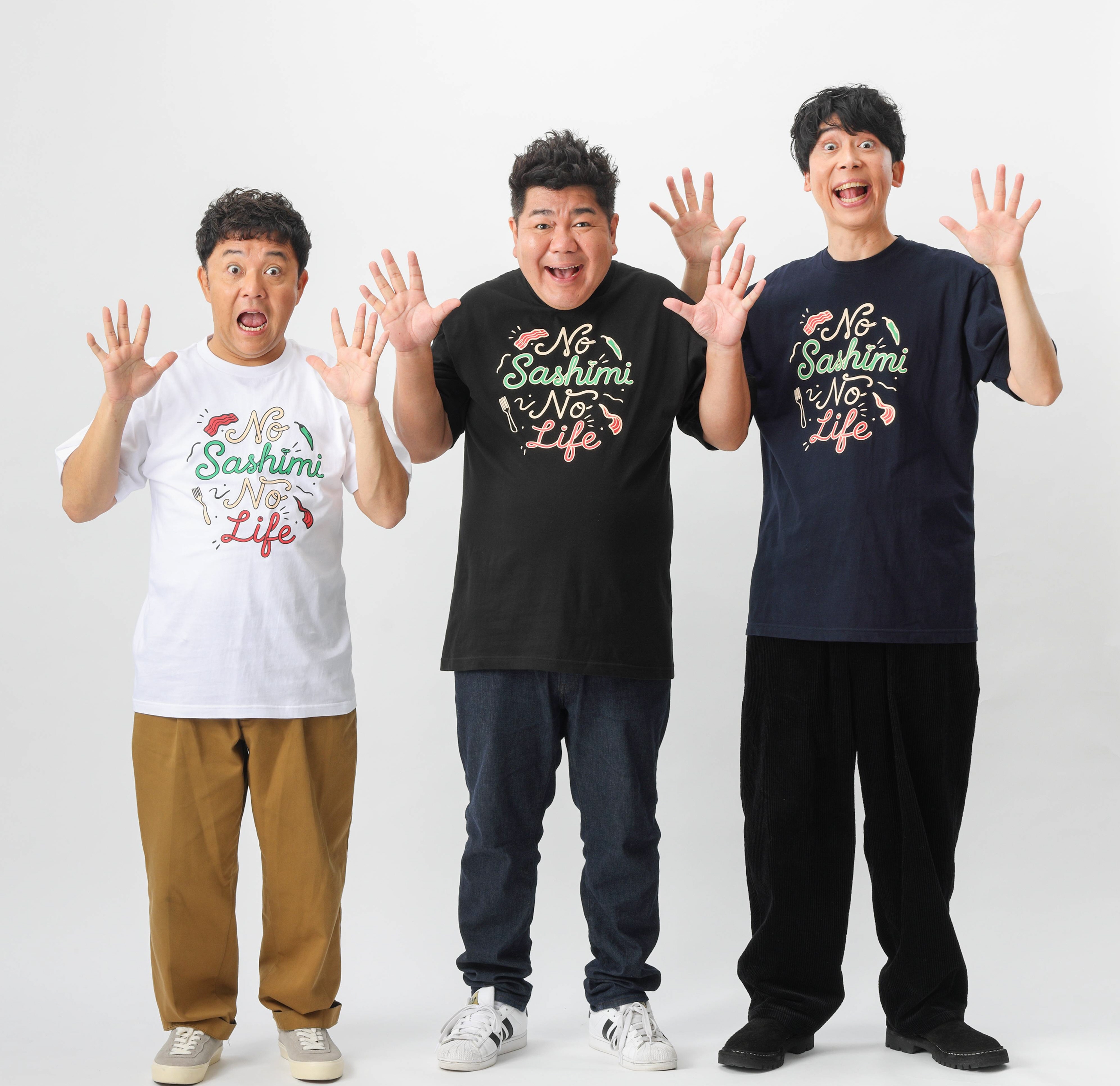 ゴリパラ見聞録 ゴリパラ百貨店 パラシュート部隊セット ゴリけん＆パラシュート部隊、福岡発バラエティー「ゴリパラ見聞録