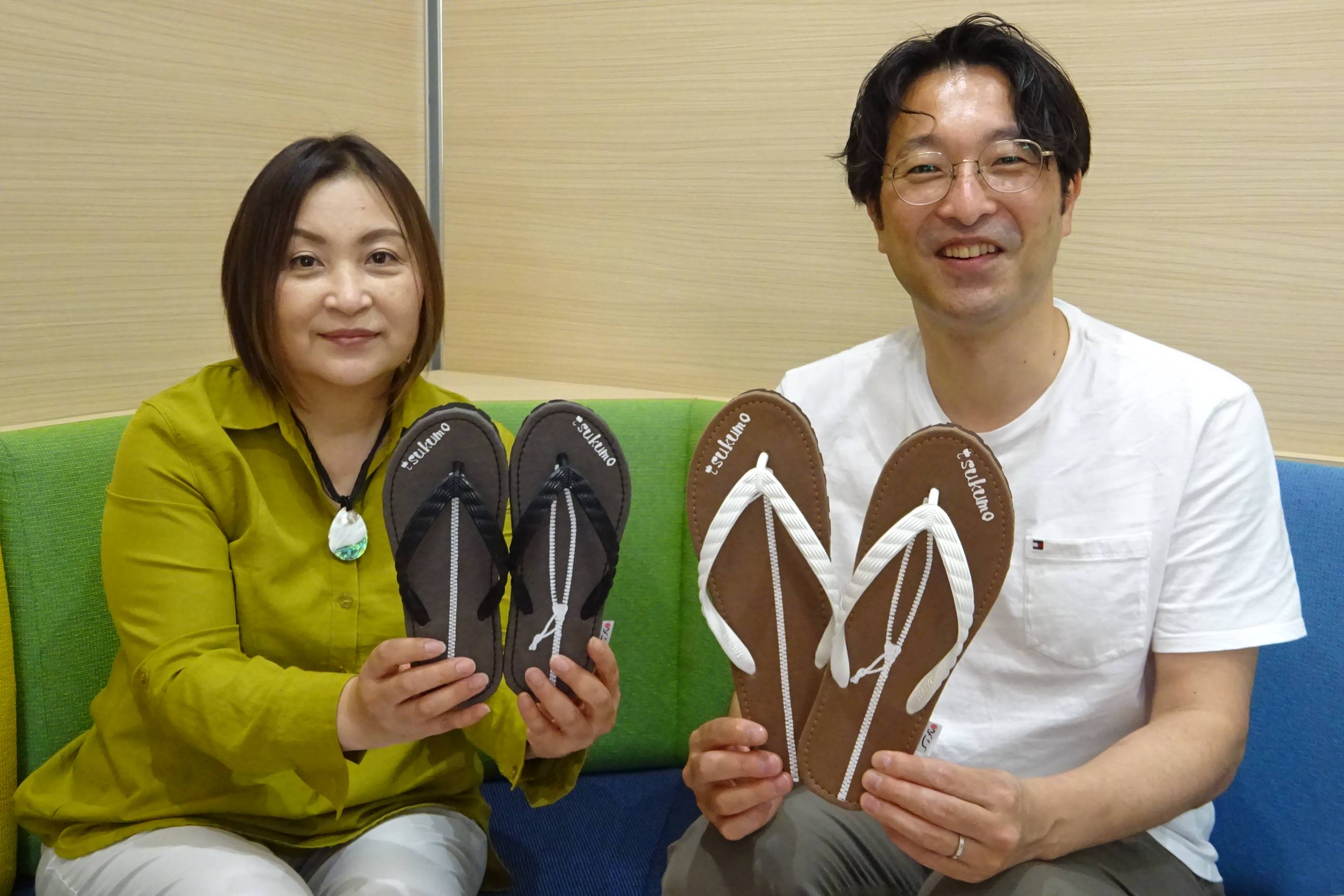和紙のサンダル」を共同開発 2人の社長の思い結実 新しい