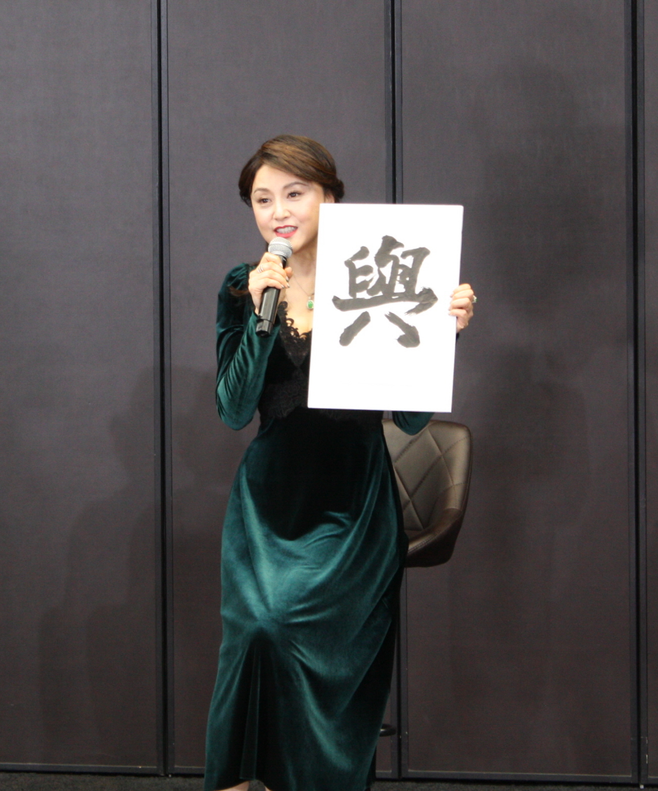 藤原紀香「平凡な人生ではなく花火が上がるものおもしろい」 7日に独立