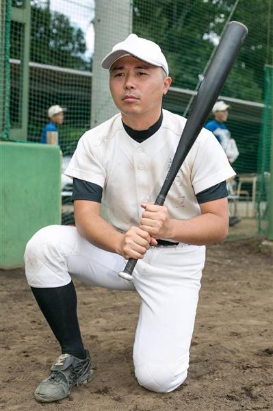 あの人の本 とんねるず 石橋貴明もくぐり抜けた恐怖の帝京高校野球部 シリーズ１０万部突破 野球部あるある３ 菊地選手著 1 3ページ 産経ニュース