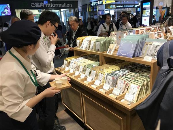 久原本家、東京駅に出店 ３０日オープン 「だし文化広げたい