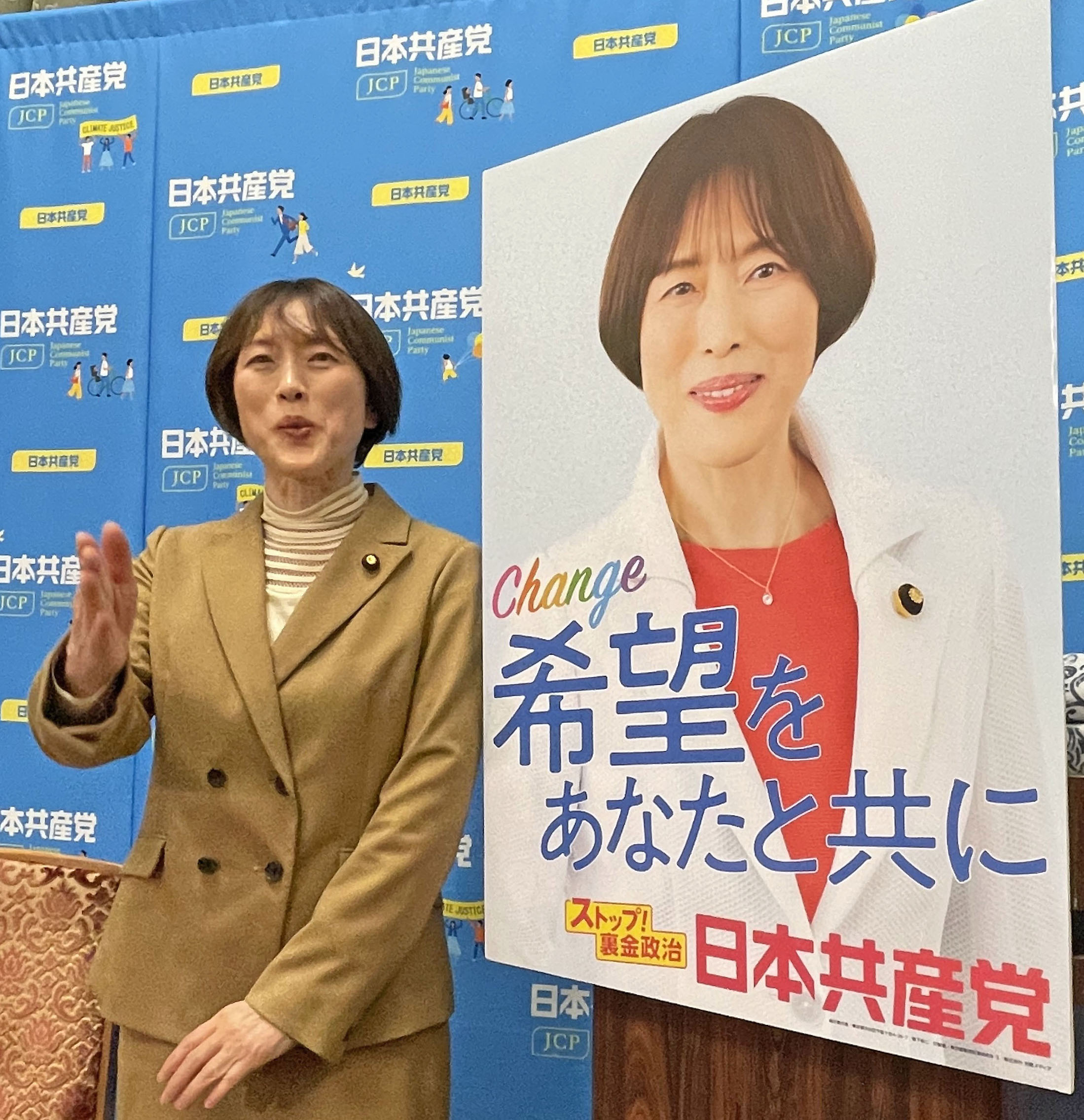 共産党 ポスター モデル