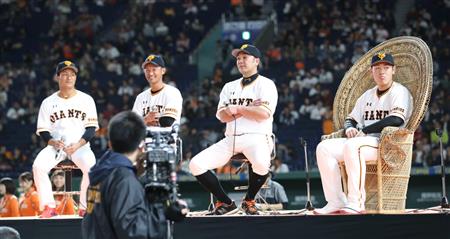 巨人 丸獲り誠意尽くす 原監督 初交渉から 喜んで 出馬へ サンスポ