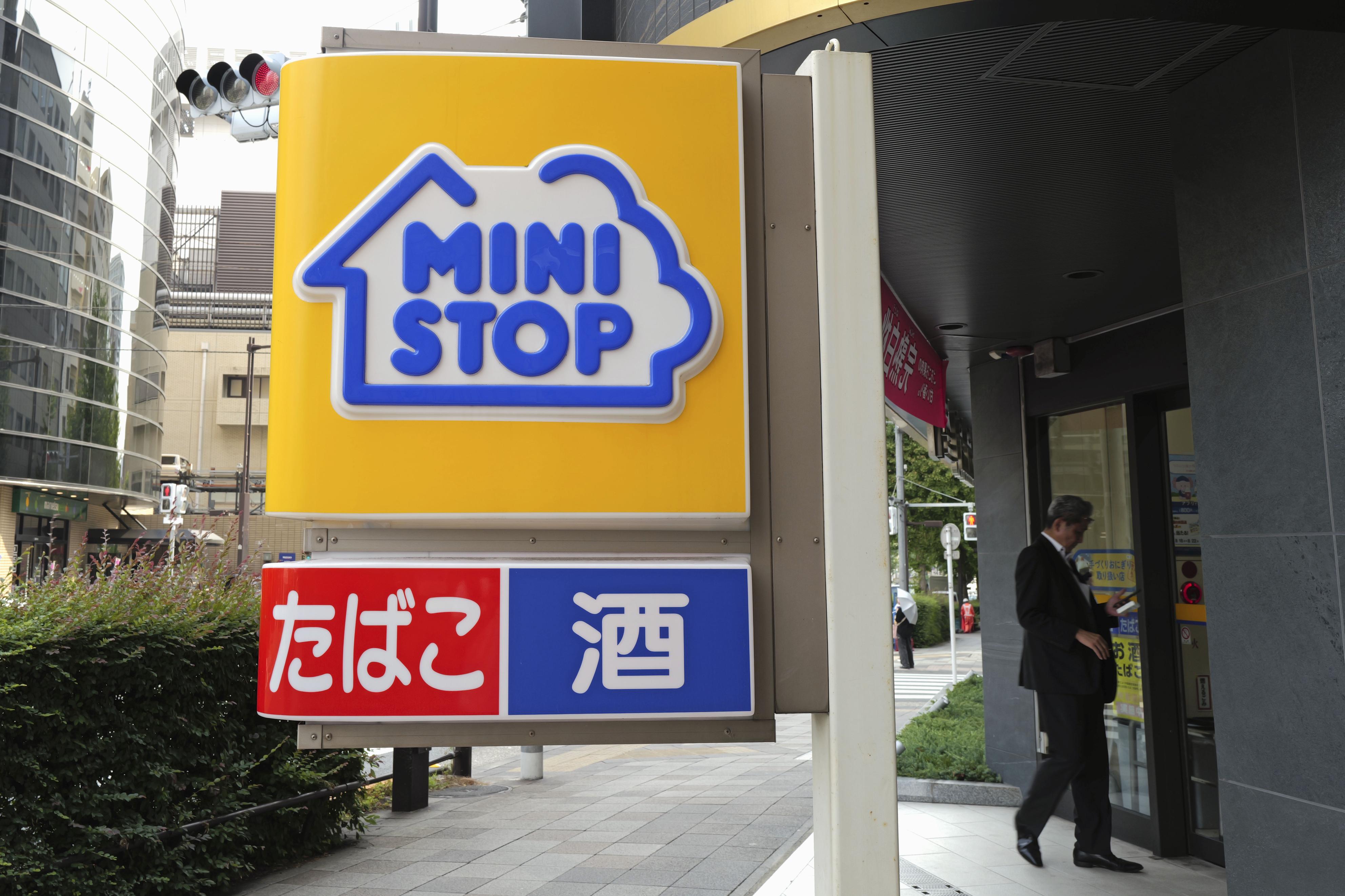 ミニストップ、大阪市内全24店立ち入り検査へ 消費期限偽装問題で