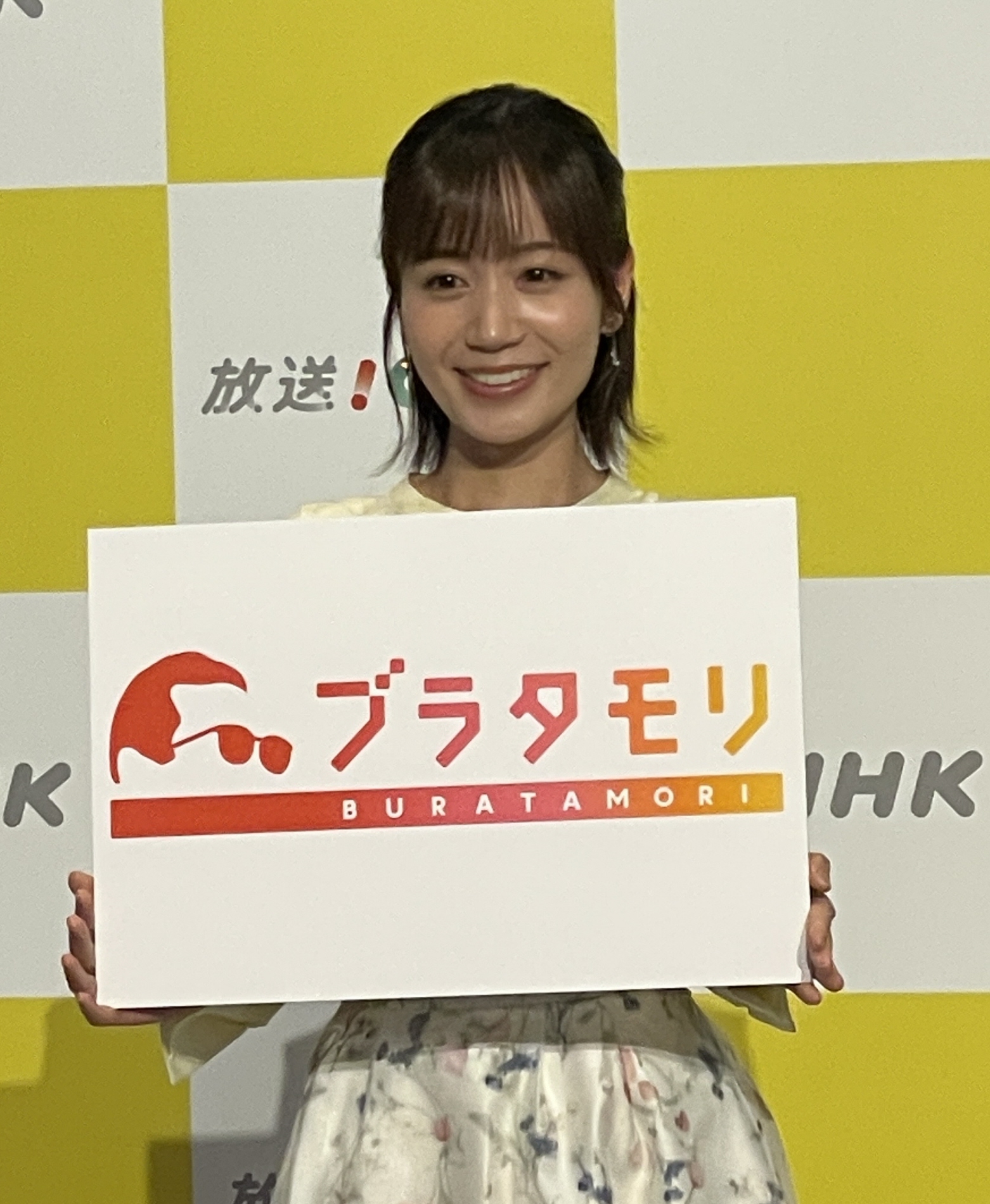 佐藤 茉那 異動