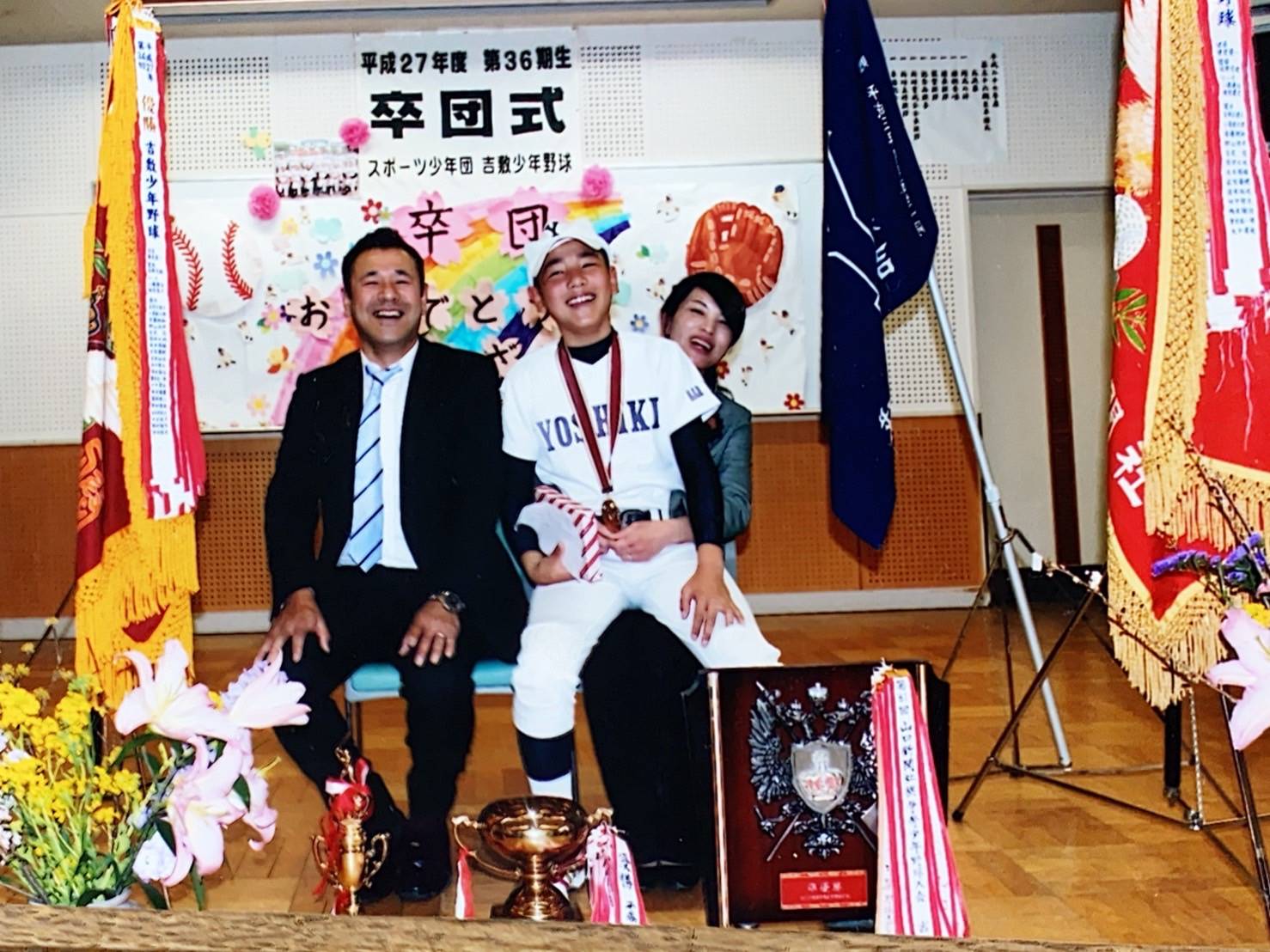 ヤクルト新人紹介】D4位・小森航大郎 「世界一の遊撃手になる」体重