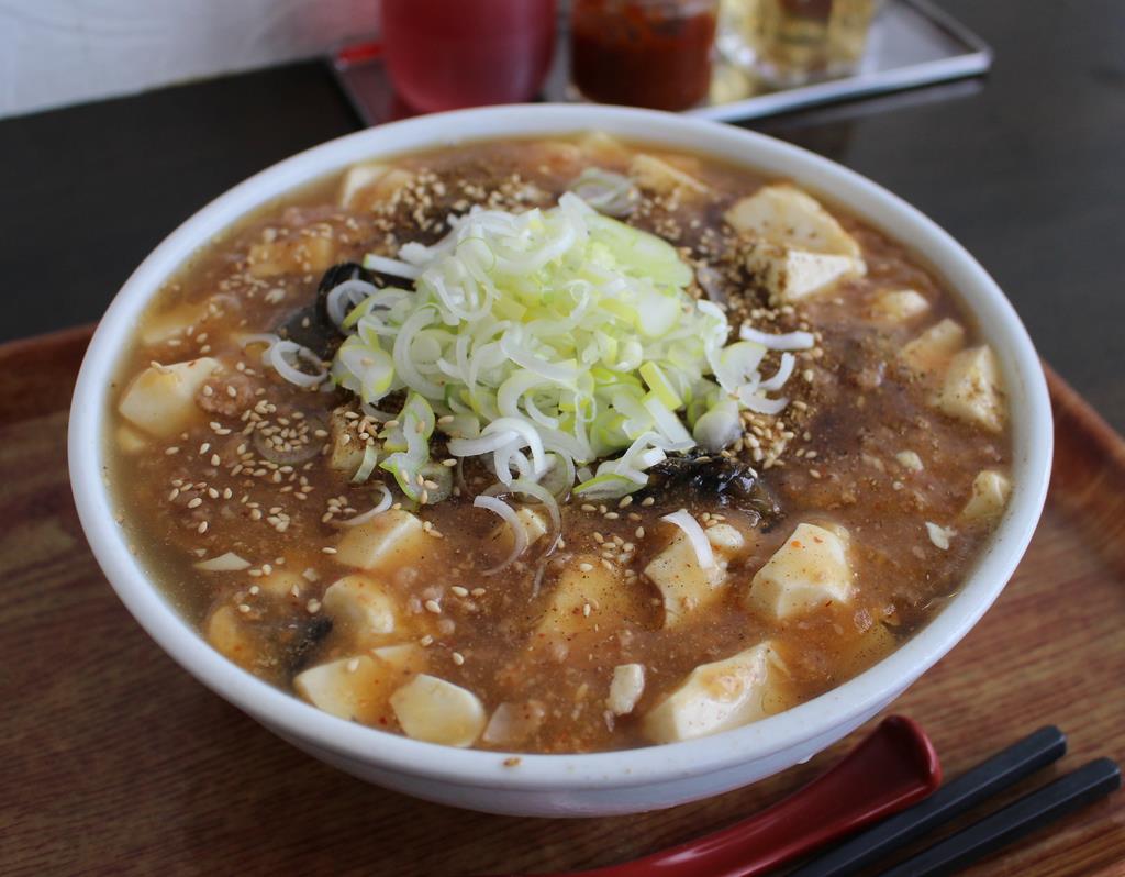 麻 婆 麺 新潟