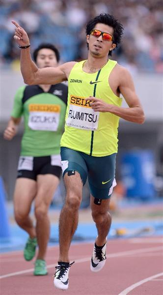 陸上 日本代表 藤光謙司 選手支給 実使用 トレーニングジャージ 上下セット サンライズレッド 別注タグ /リオオリンピック/世界陸上 世界陸上銅メダリスト・世界リレー2019日本代表 藤光 謙司『公式ウェア