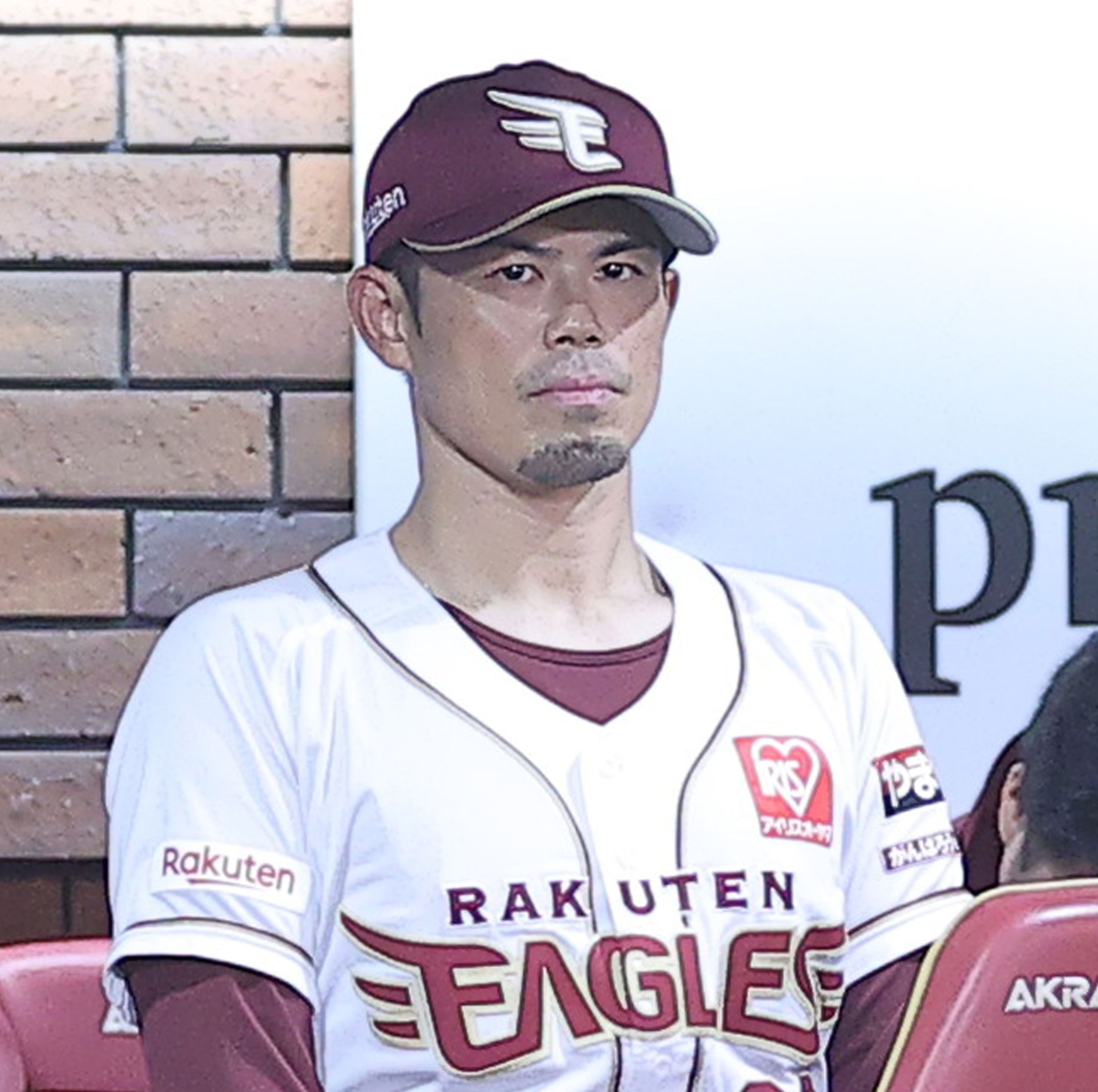 なんでも鑑定団」WBC第1回大会のチャンピオンリング鑑定 今江敏晃氏の