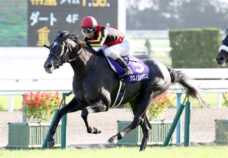 クロノジェネシスが鉄砲Ｖ！牝馬３冠最終戦を制す／秋華賞 - サンスポ