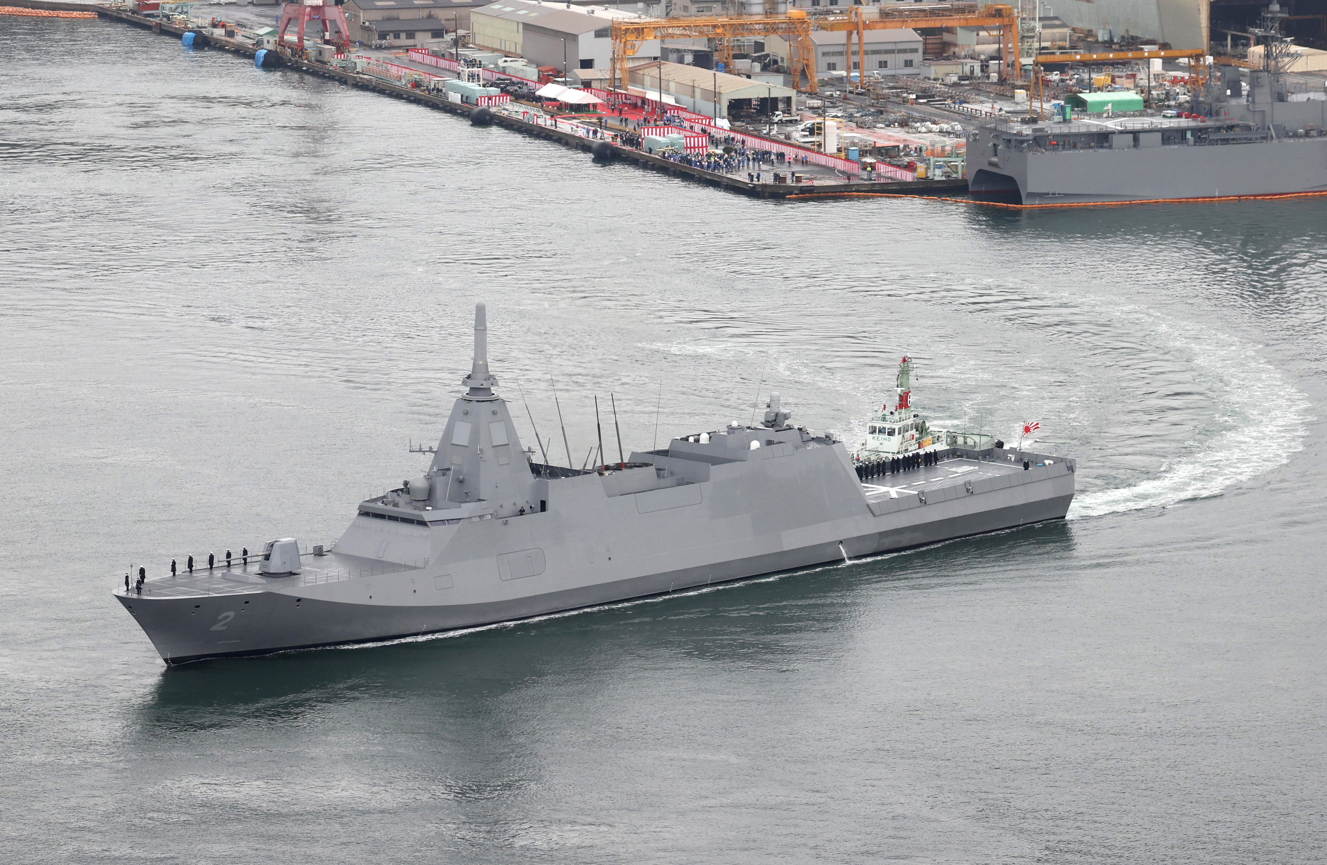 新型護衛艦、FFM「くまの」就役 横須賀基地に配備へ - 産経ニュース