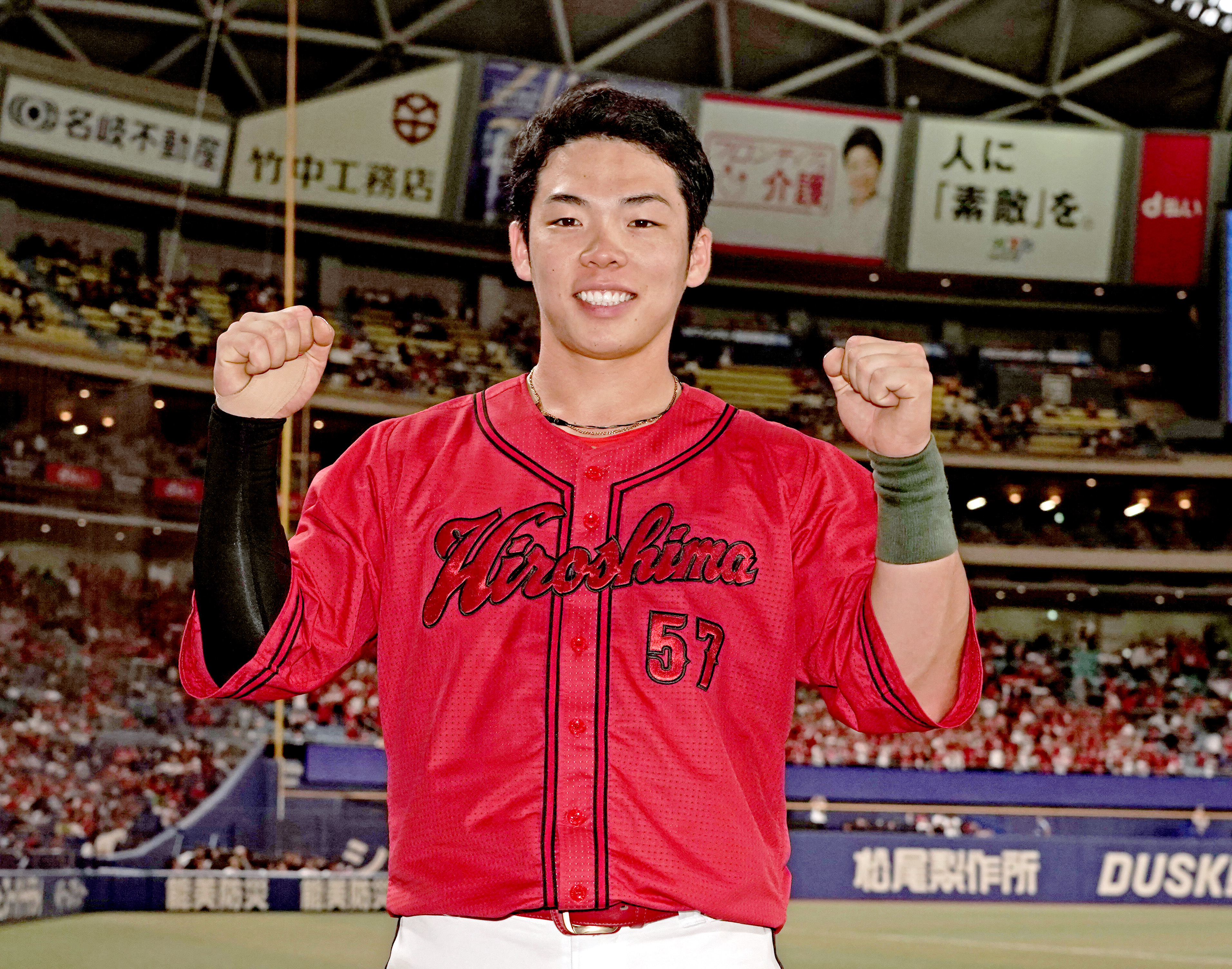 広島が3カード連続勝ち越し、持丸泰輝が逆転の3点二塁打「本当打ててい