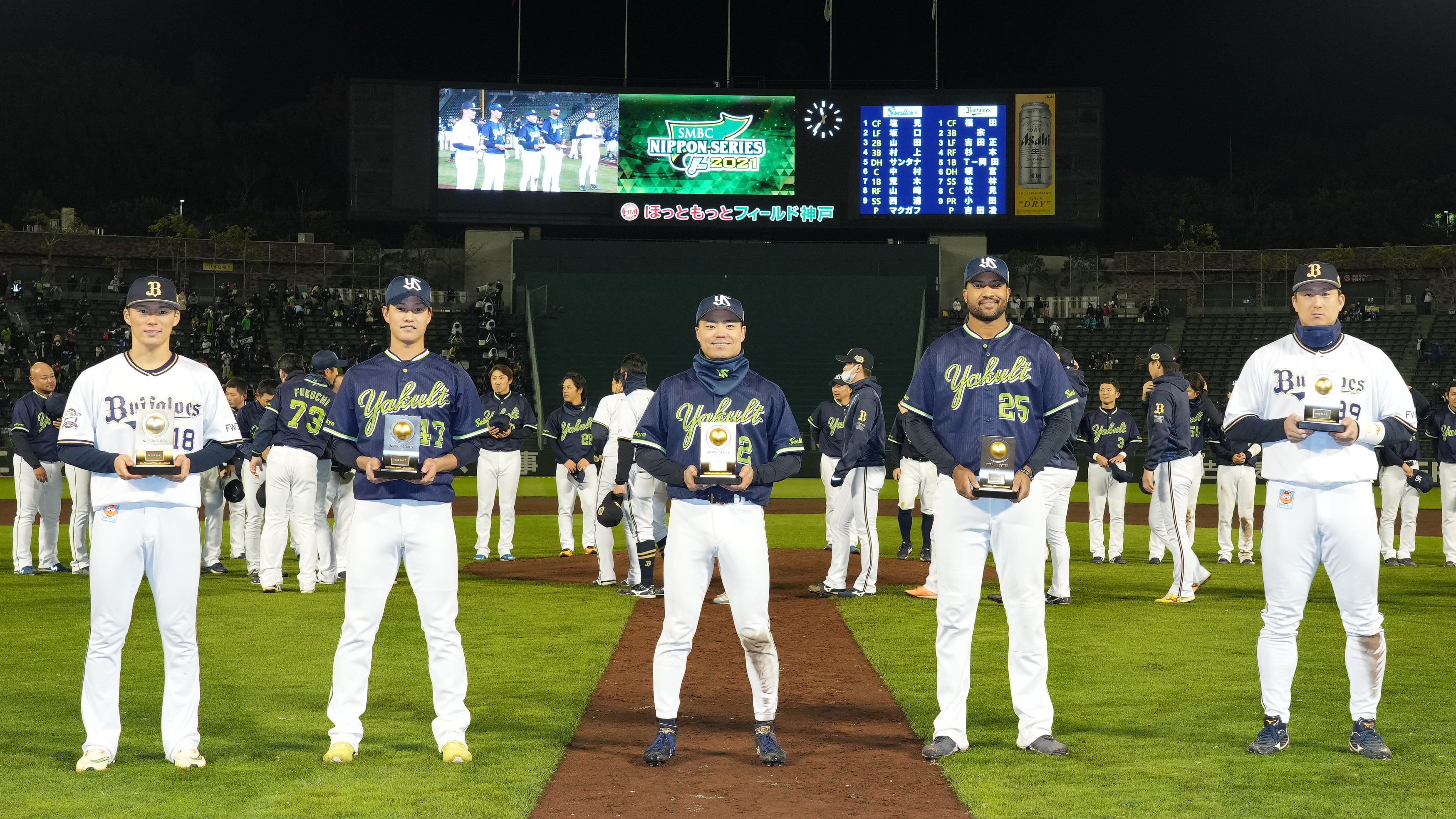 ヤクルト日本一 「絶対大丈夫」選手束ねた指揮官 - 産経ニュース