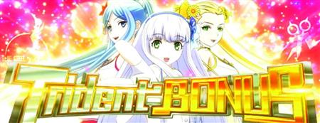 新台】パチスロ蒼き鋼のアルペジオ －アルス・ノヴァ－ Mental