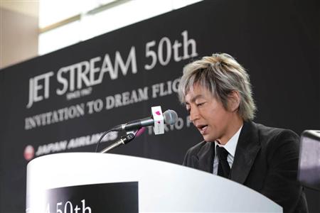 大沢たかお、50周年『JET STREAM』イベント出席